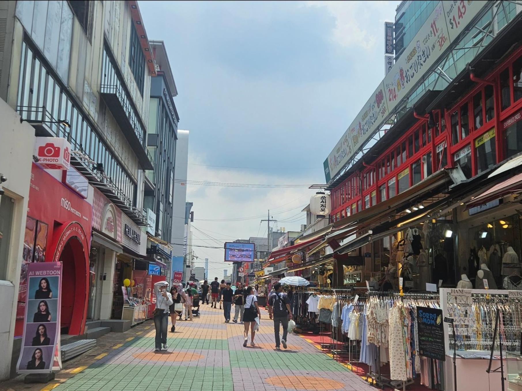 홍대 stay blue - Quiet Cozy House Hongdae Area