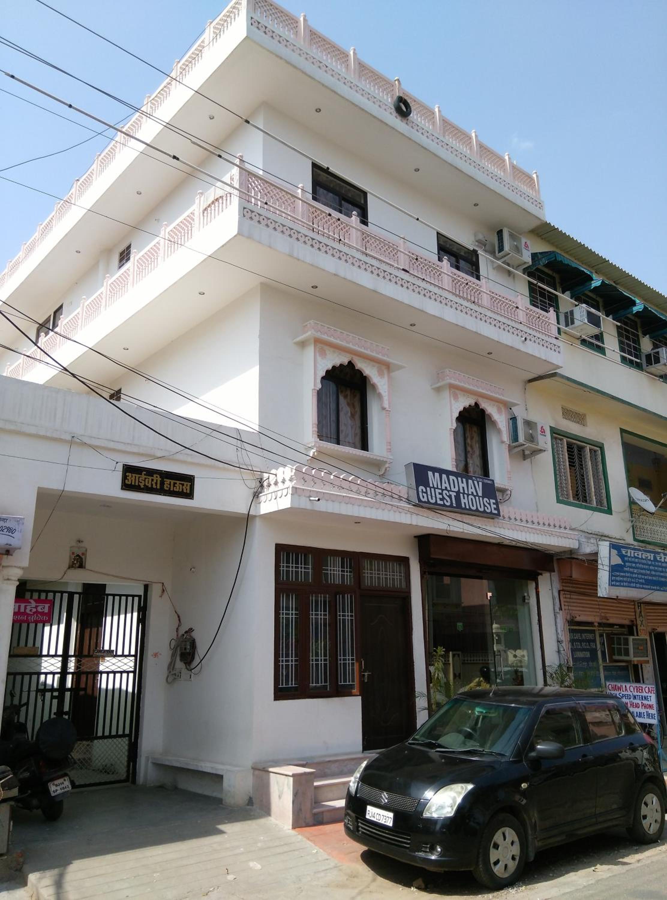 Madhav Guest House — photo 37