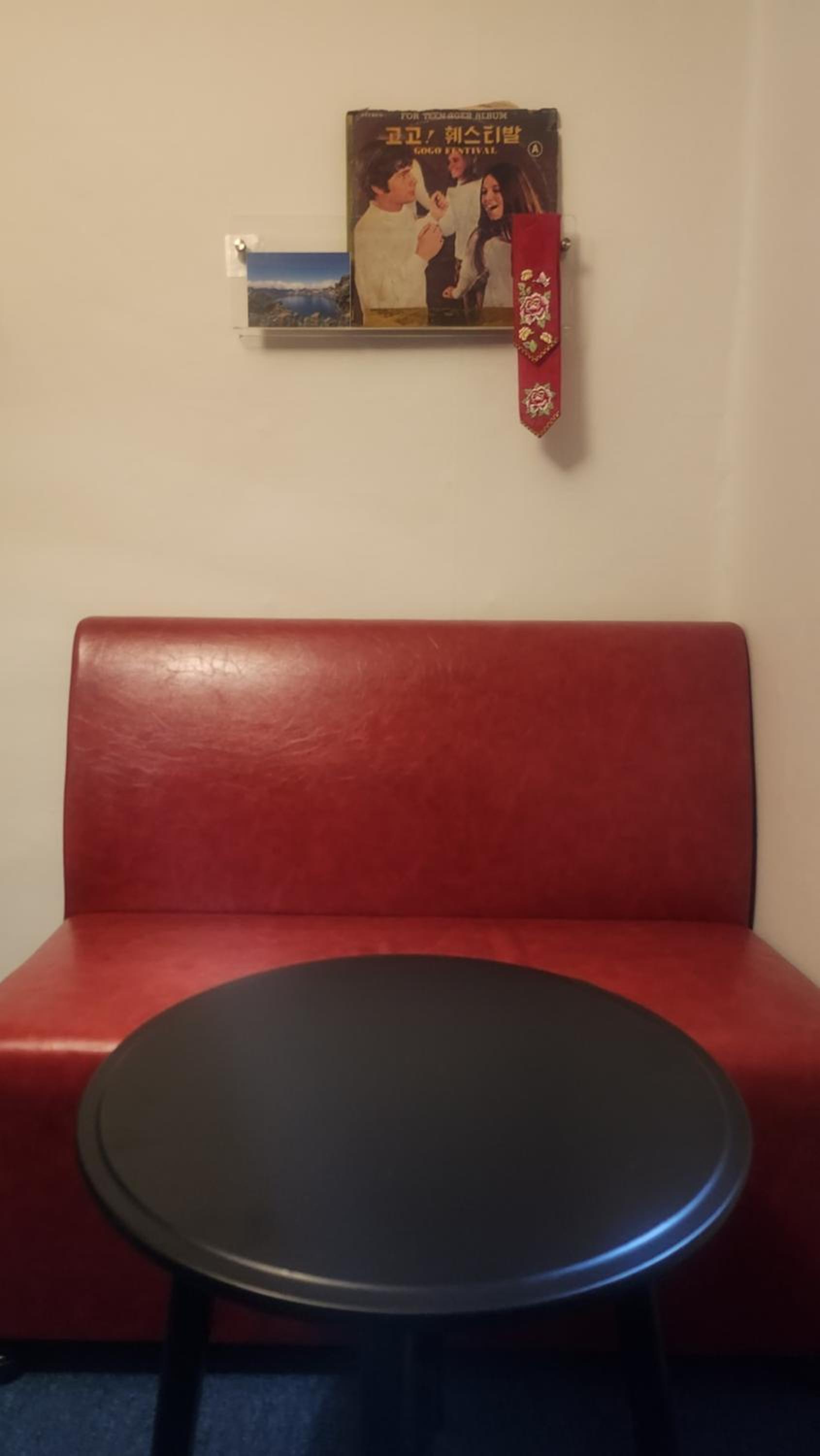 Hotel BaekDuGangSan