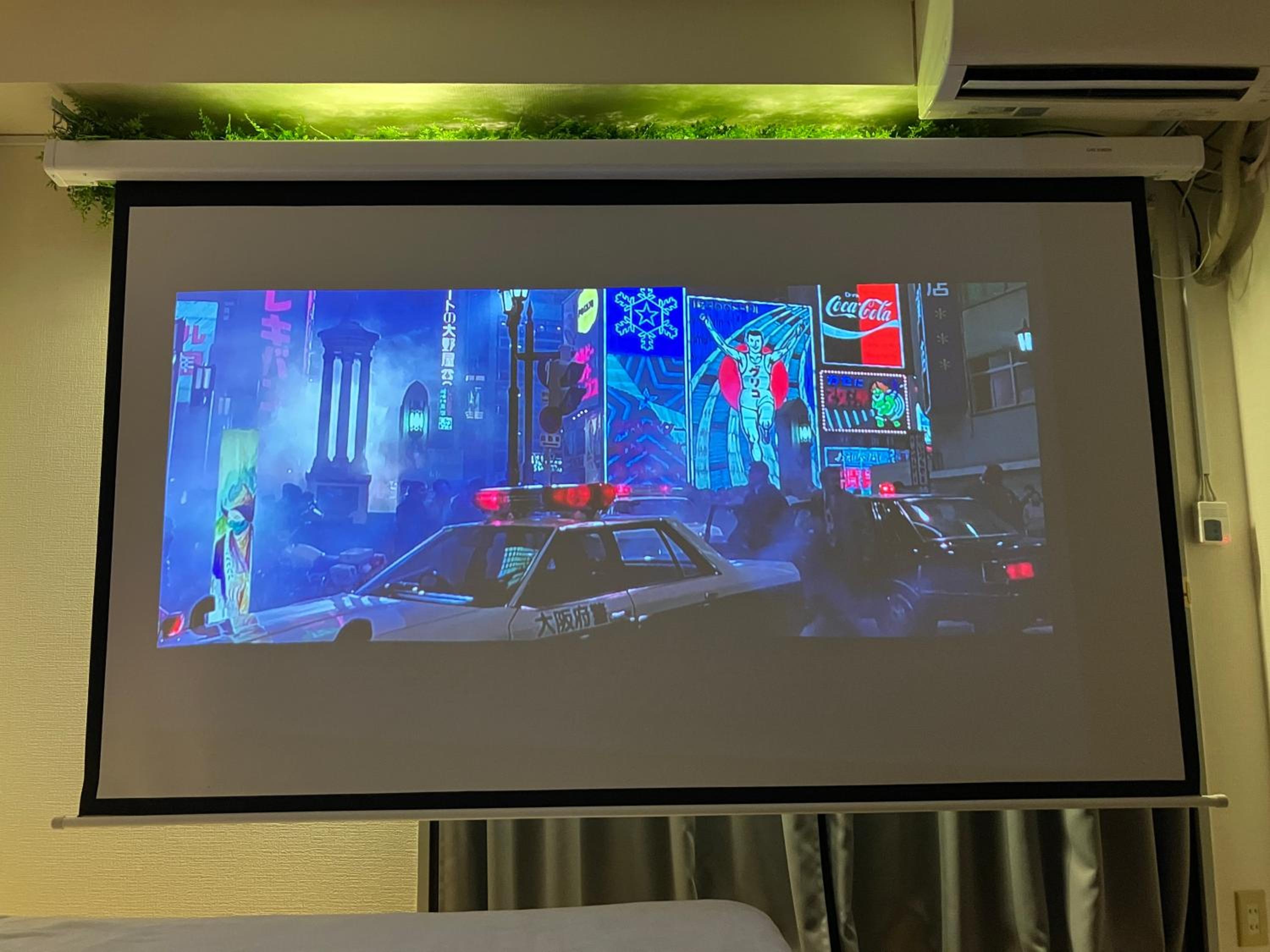 Shinsaibashi Digital Nomad Gas Dryer Netflix100