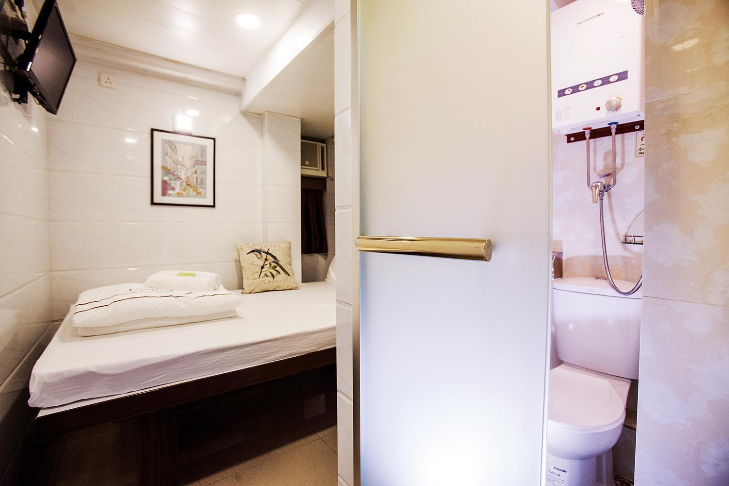 Sun Guest House