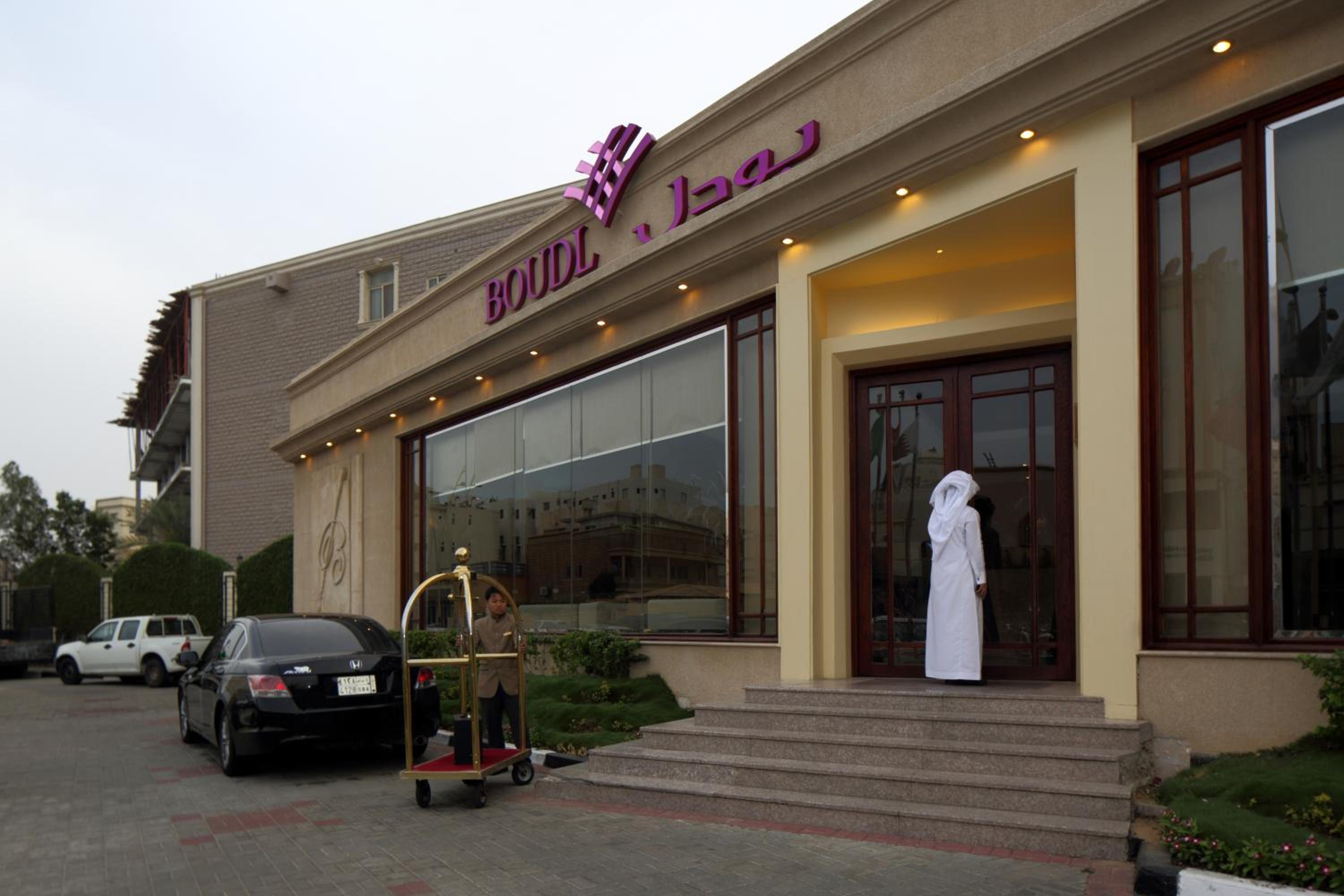 Boudl Gardenia Resort