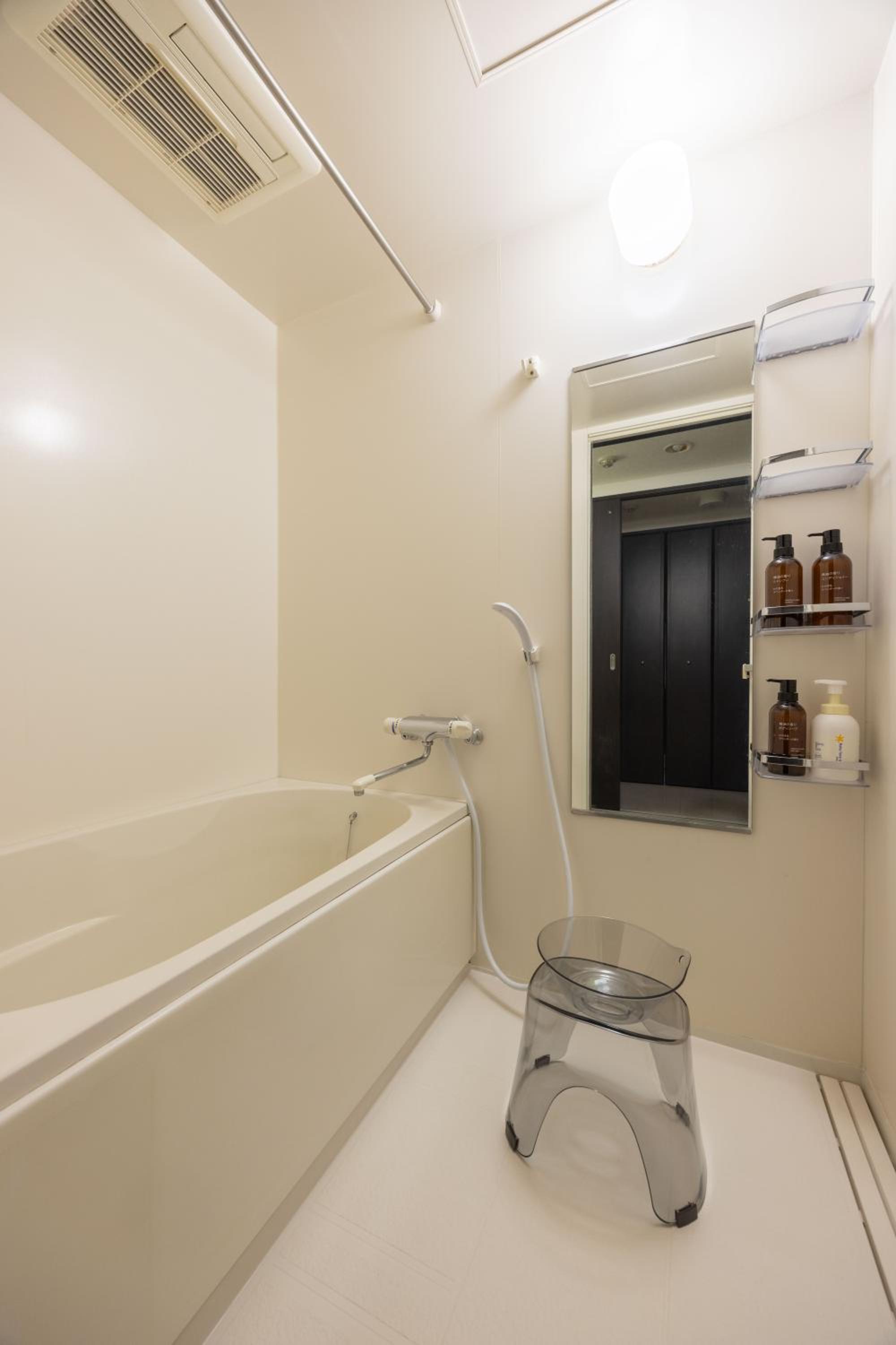 Rintow Nagoya Takaoka Stay