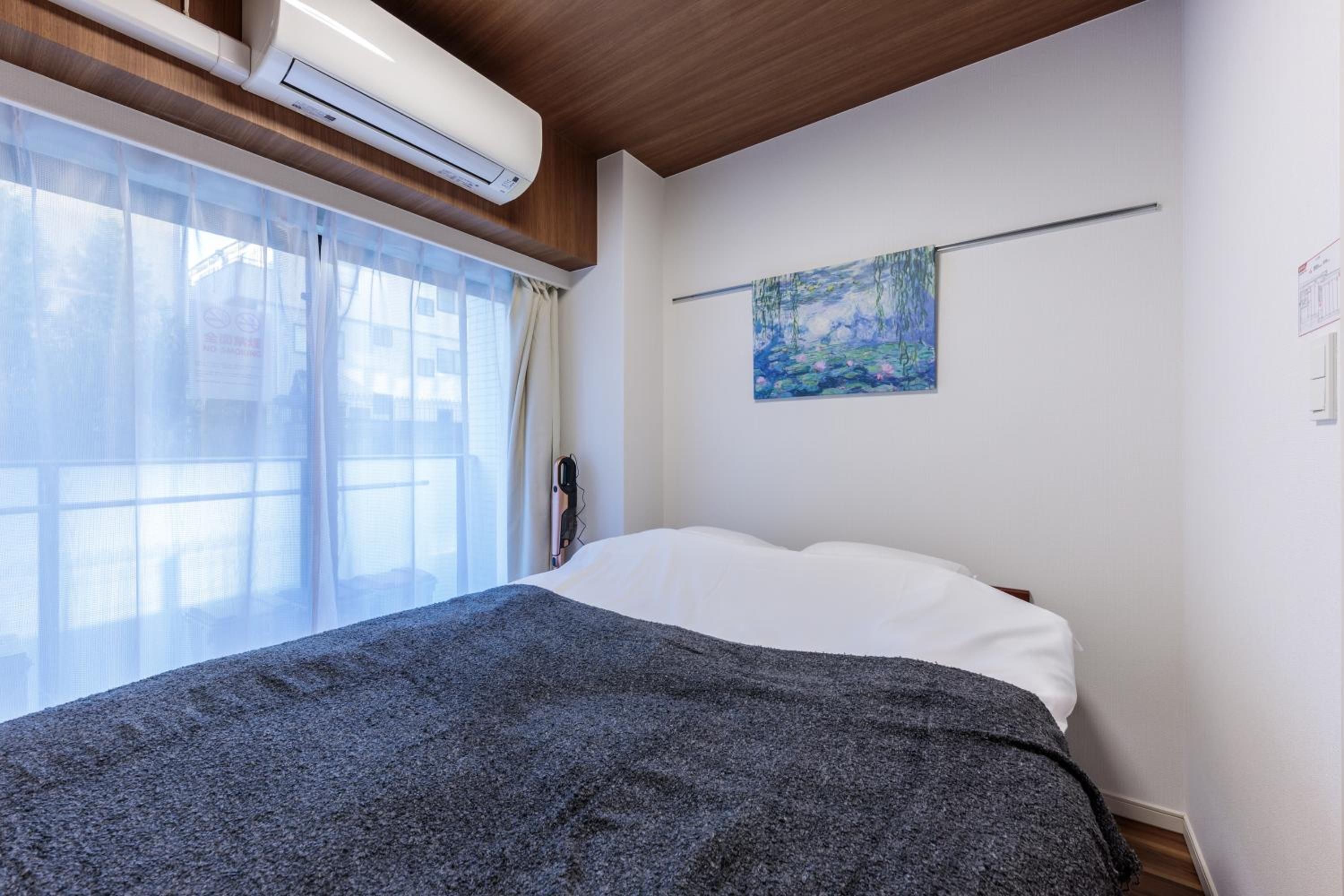 Sky home