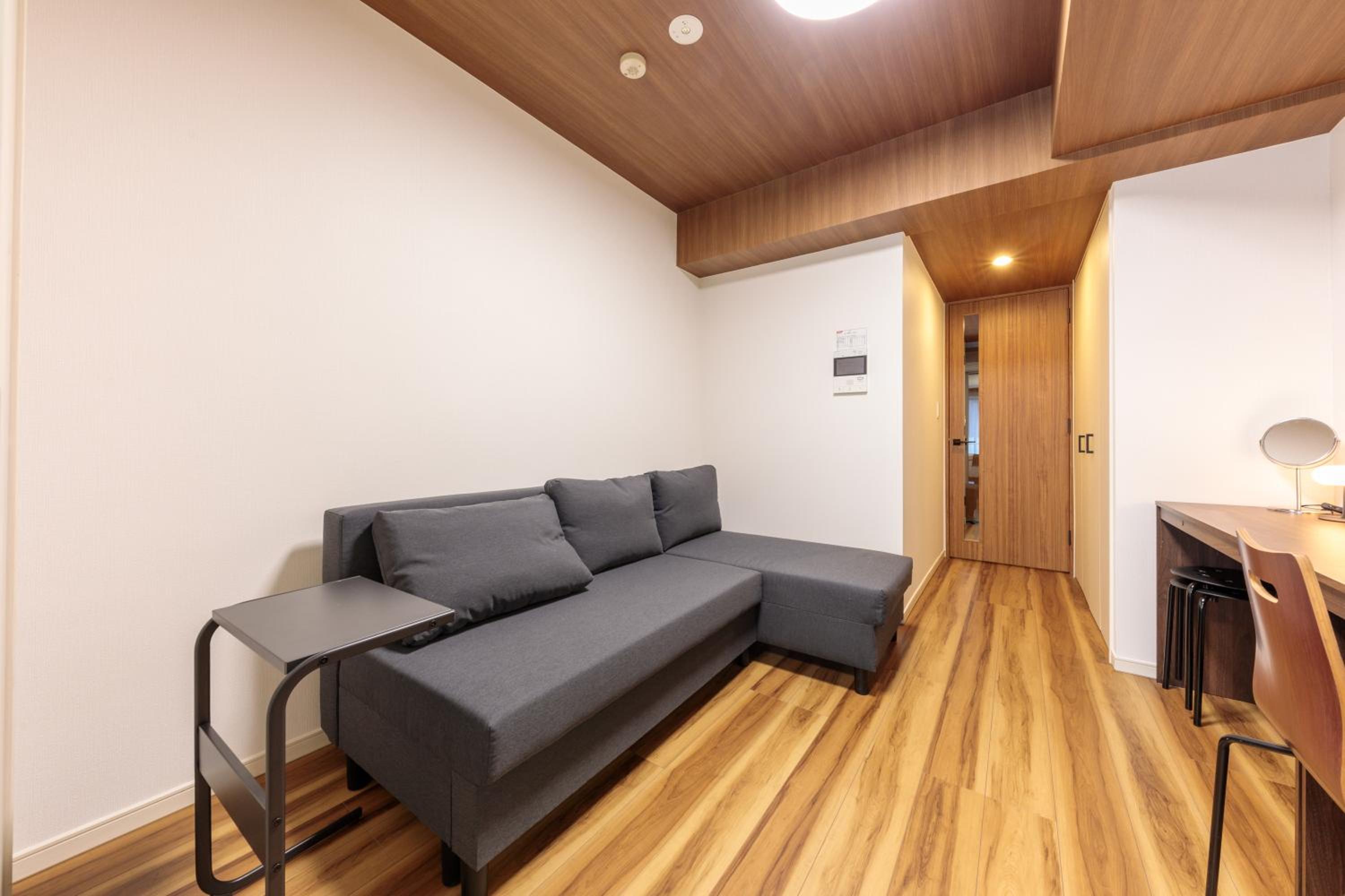 Sky home