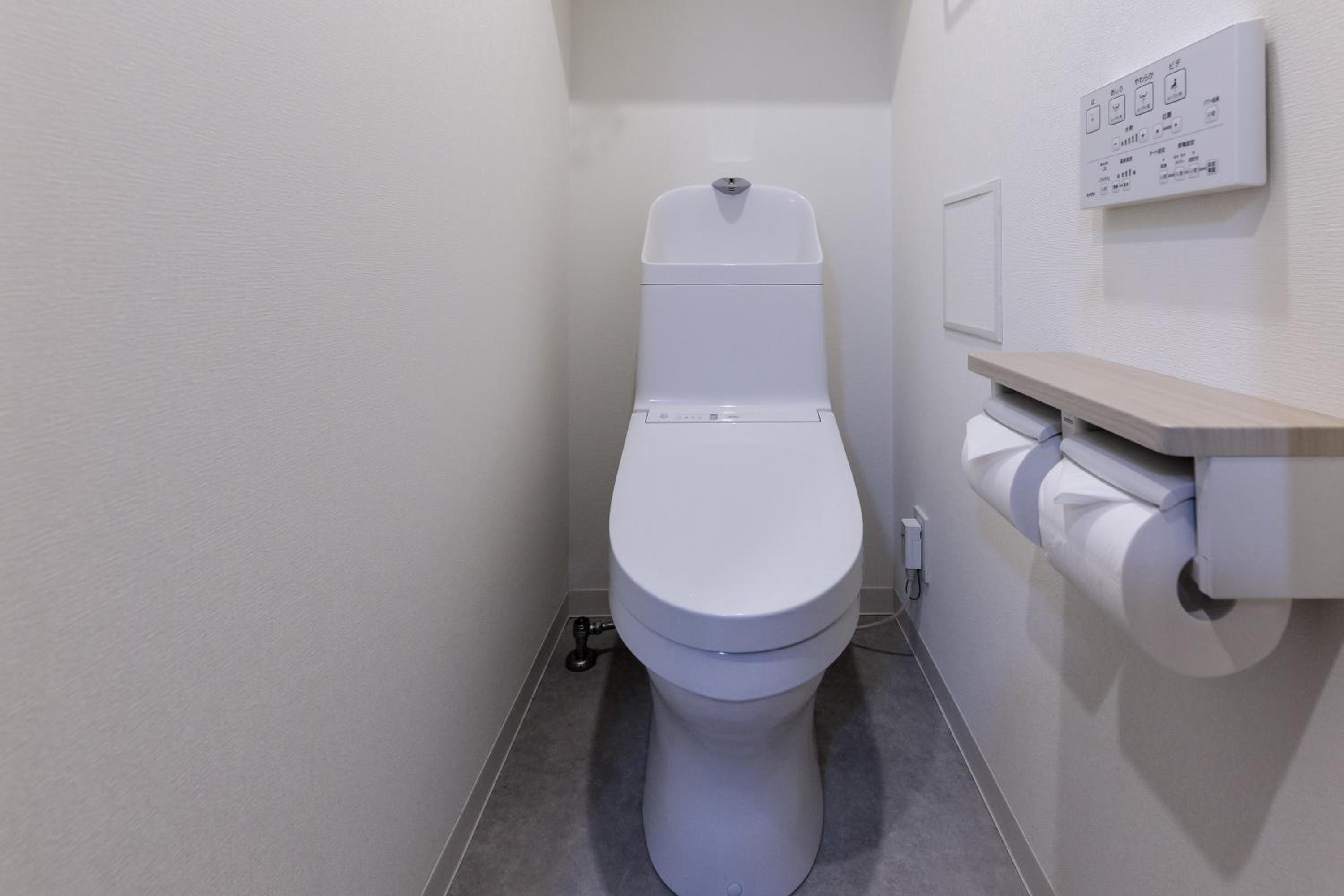 Sky home