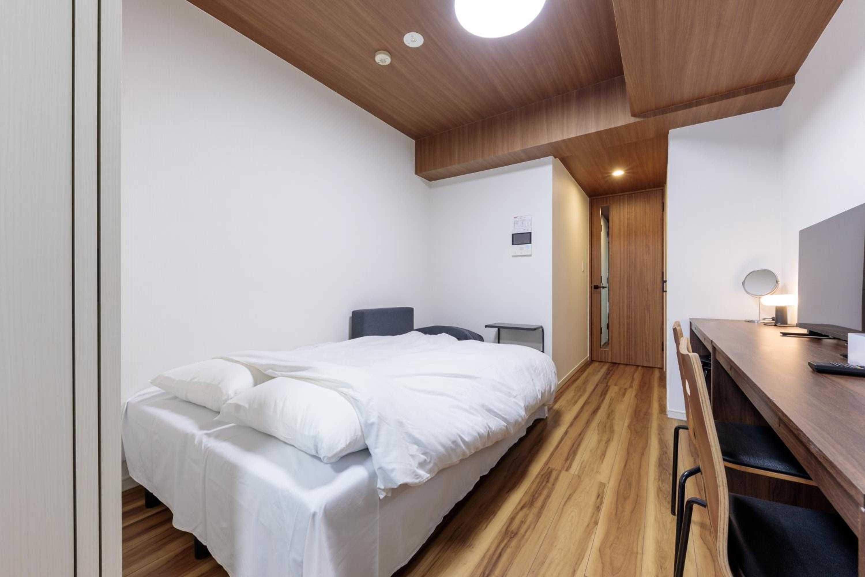 Sky home