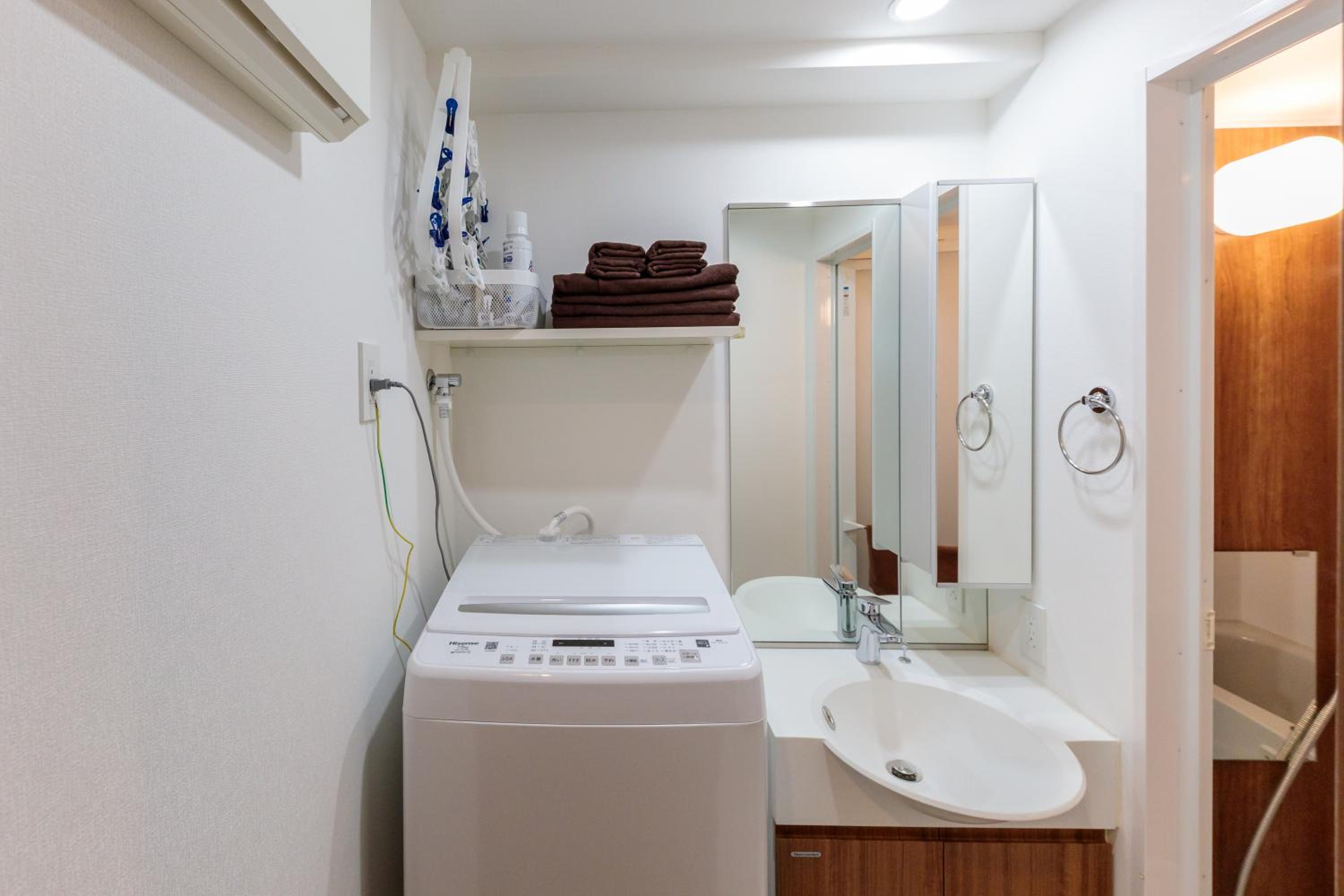 Sky home