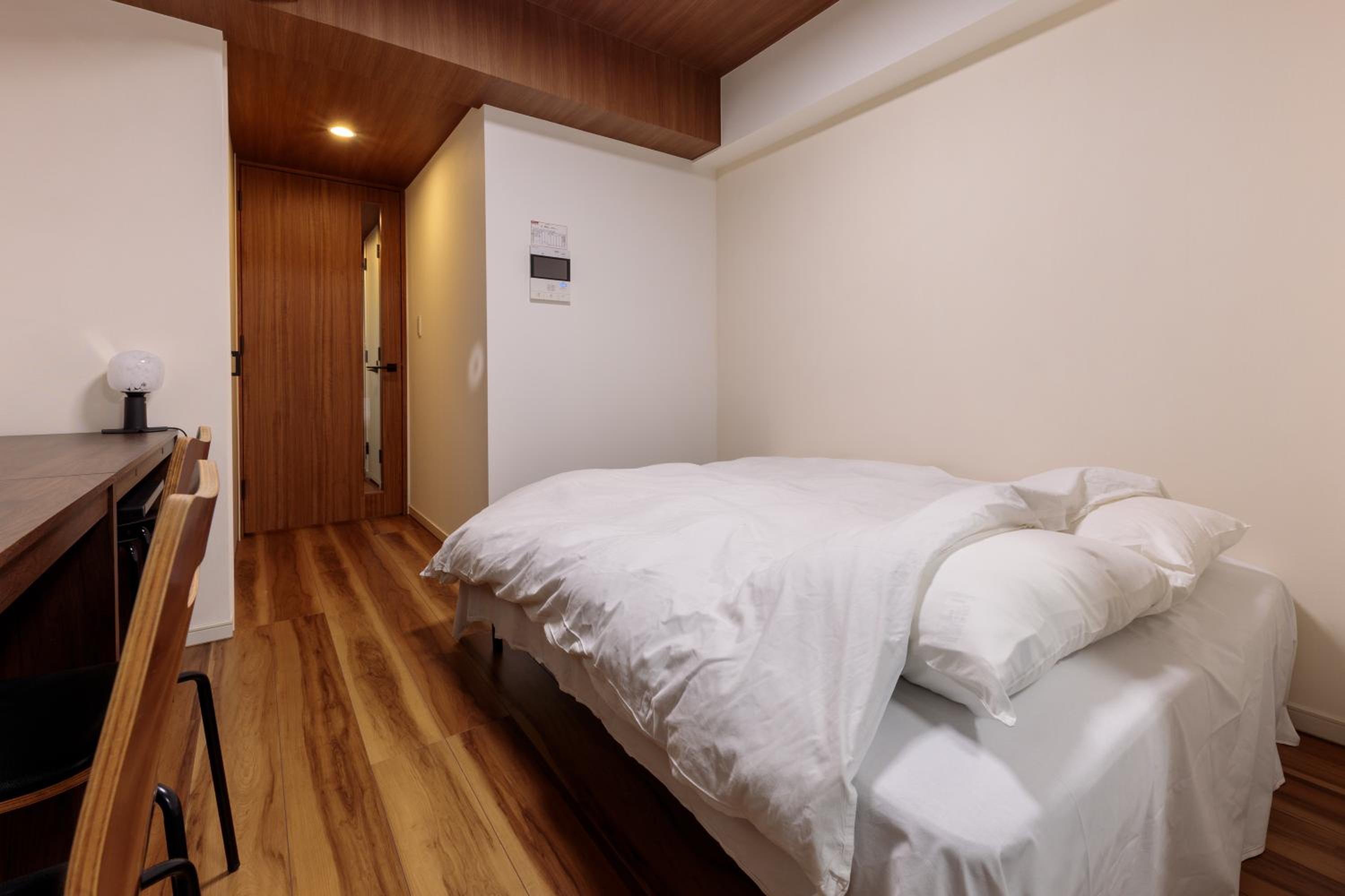 Sky home
