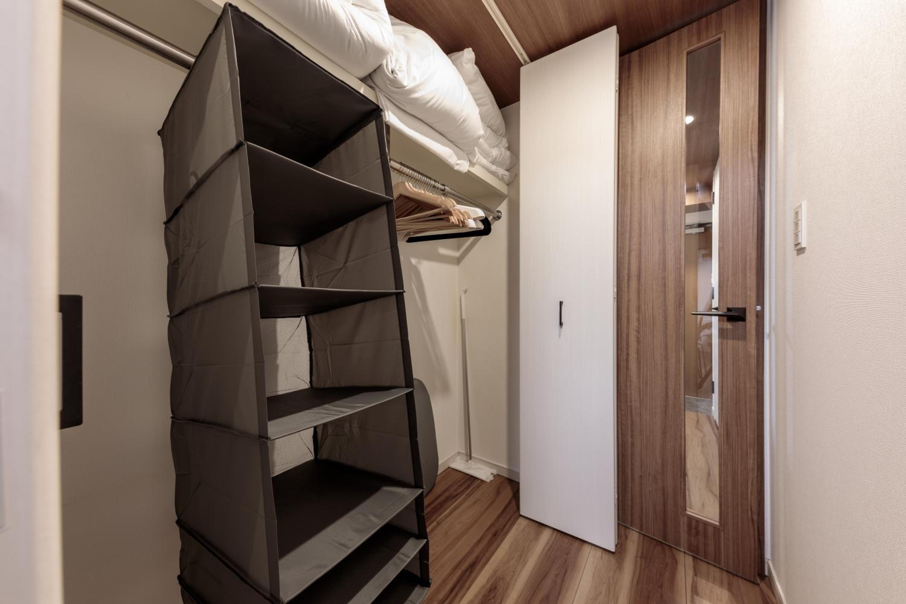 Sky home