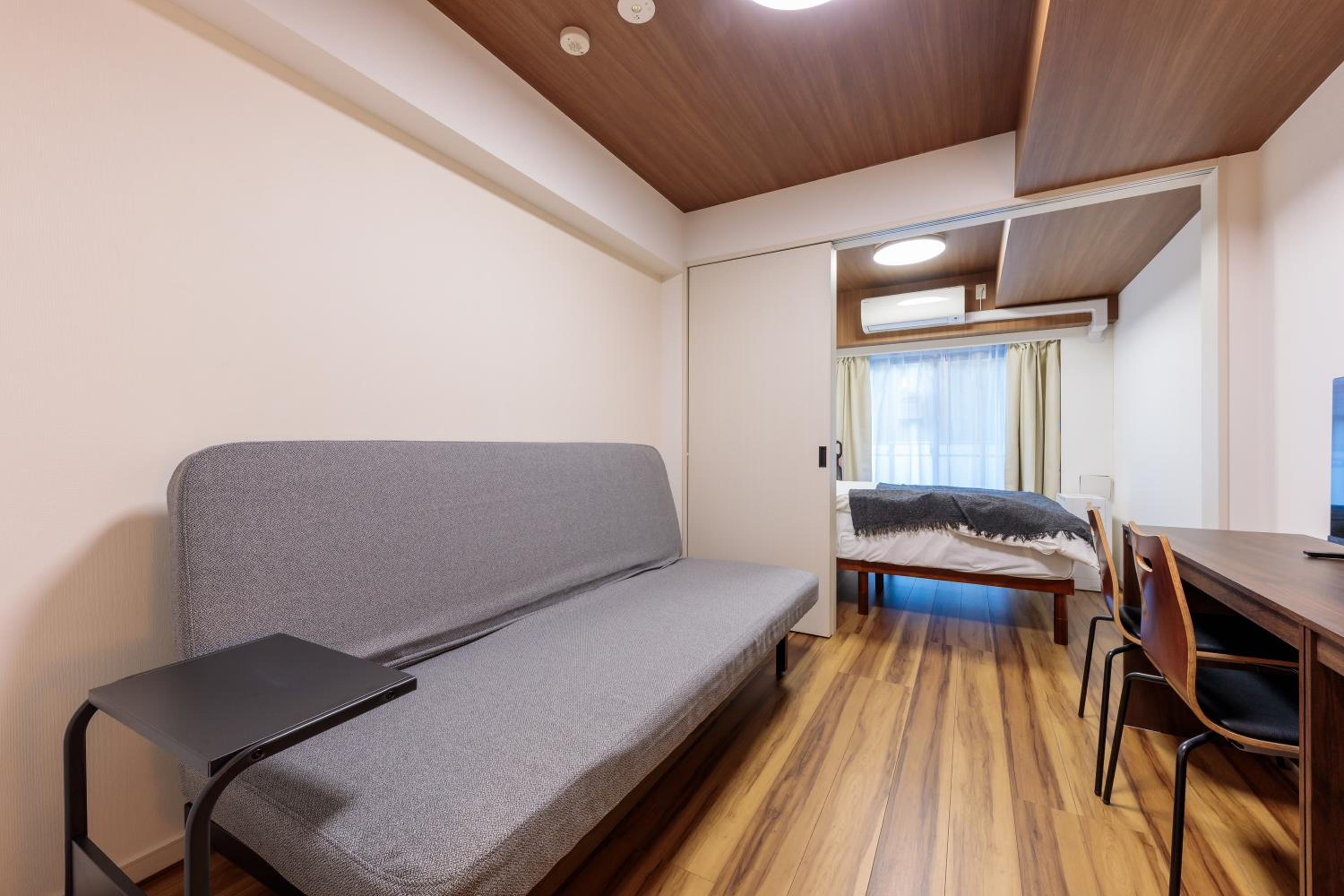 Sky home