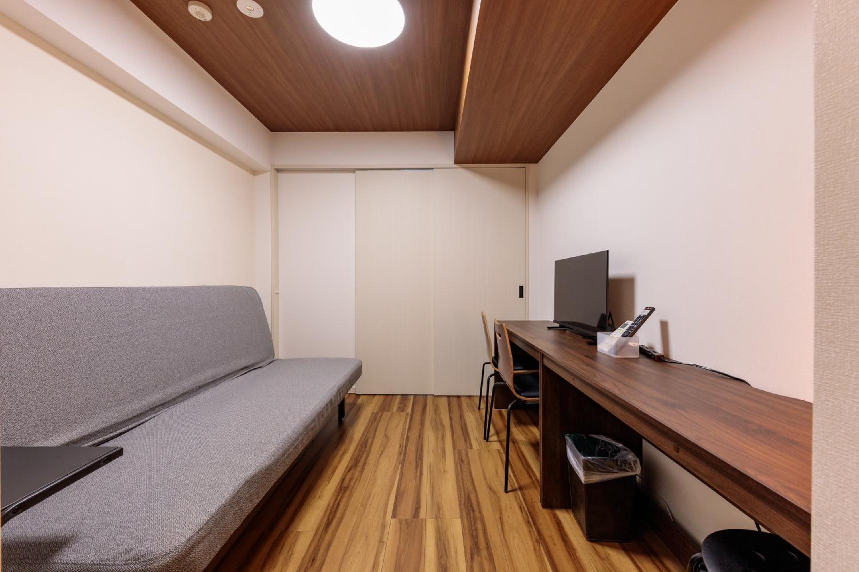 Sky home