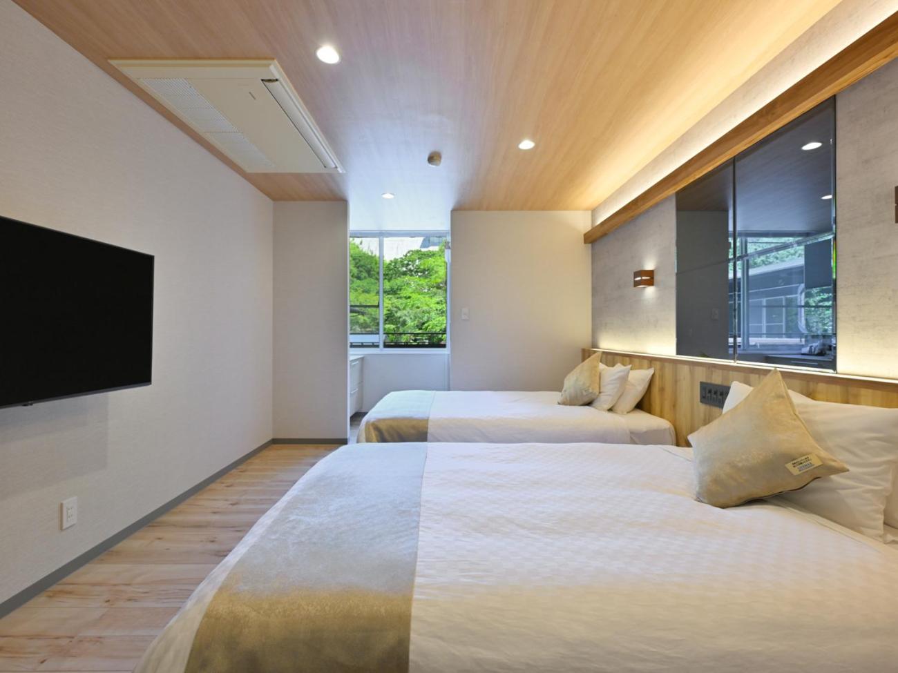 Livemax Resort Sanuki Shionoe Onsen