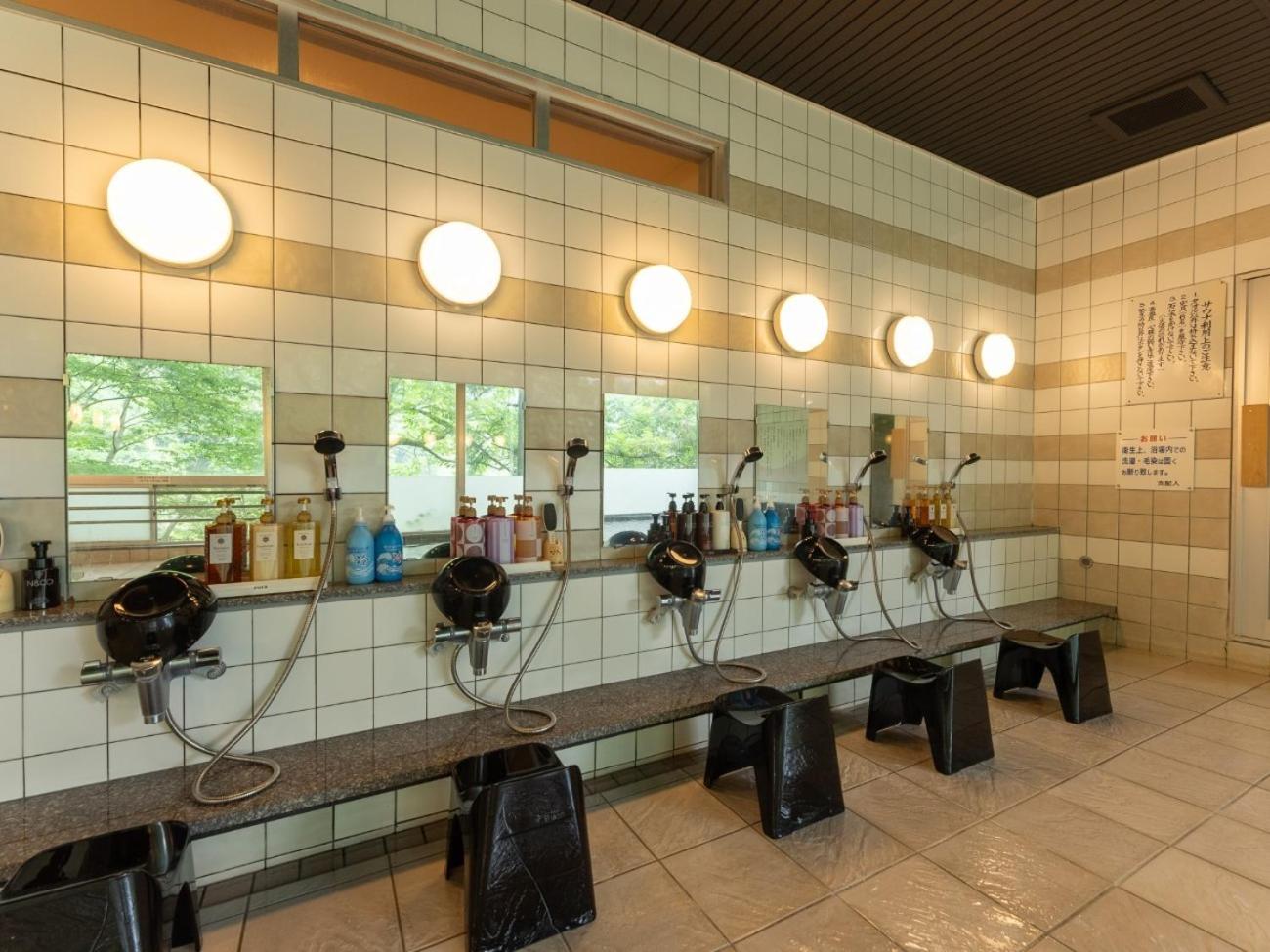 Livemax Resort Sanuki Shionoe Onsen