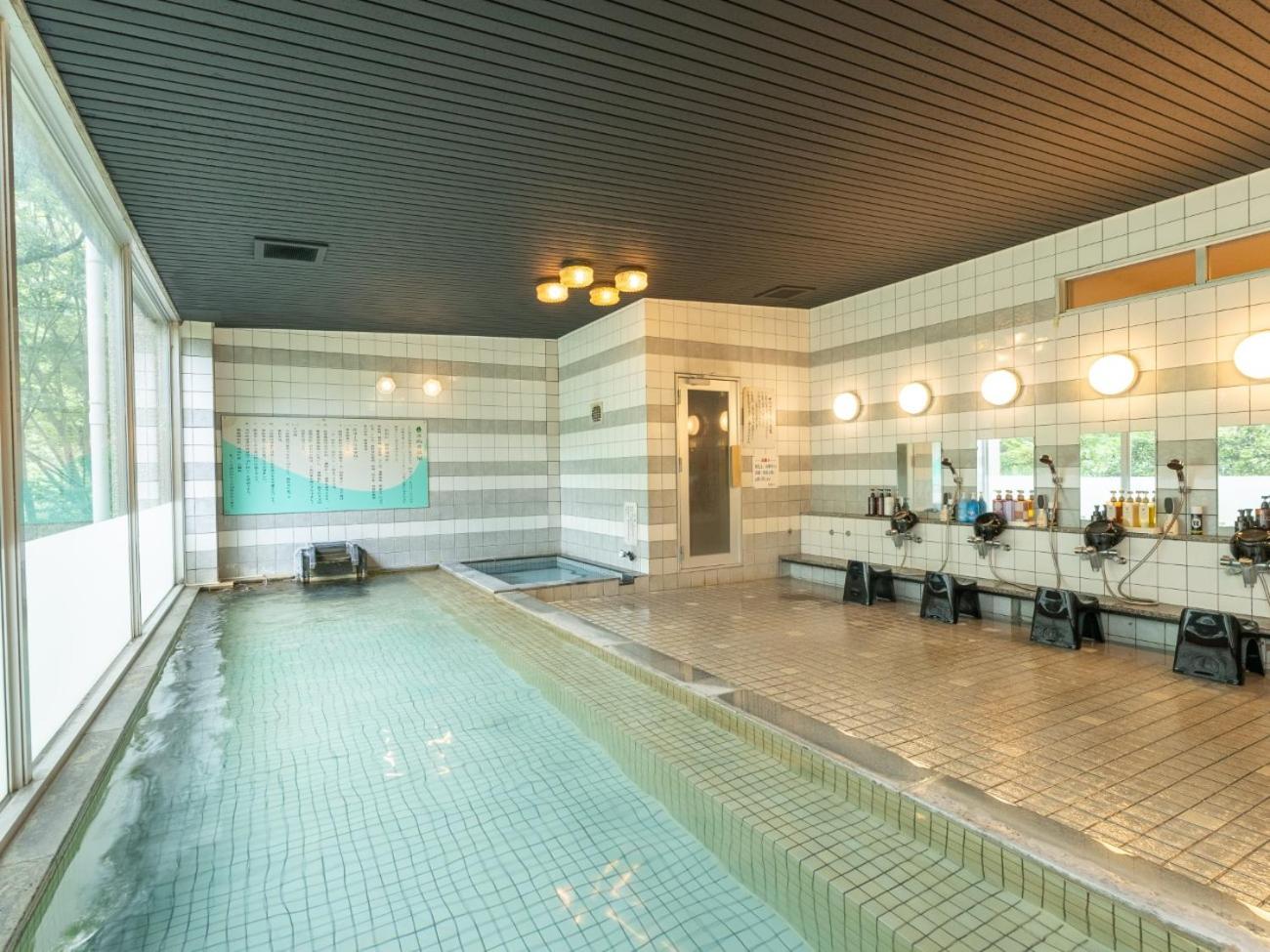 Livemax Resort Sanuki Shionoe Onsen