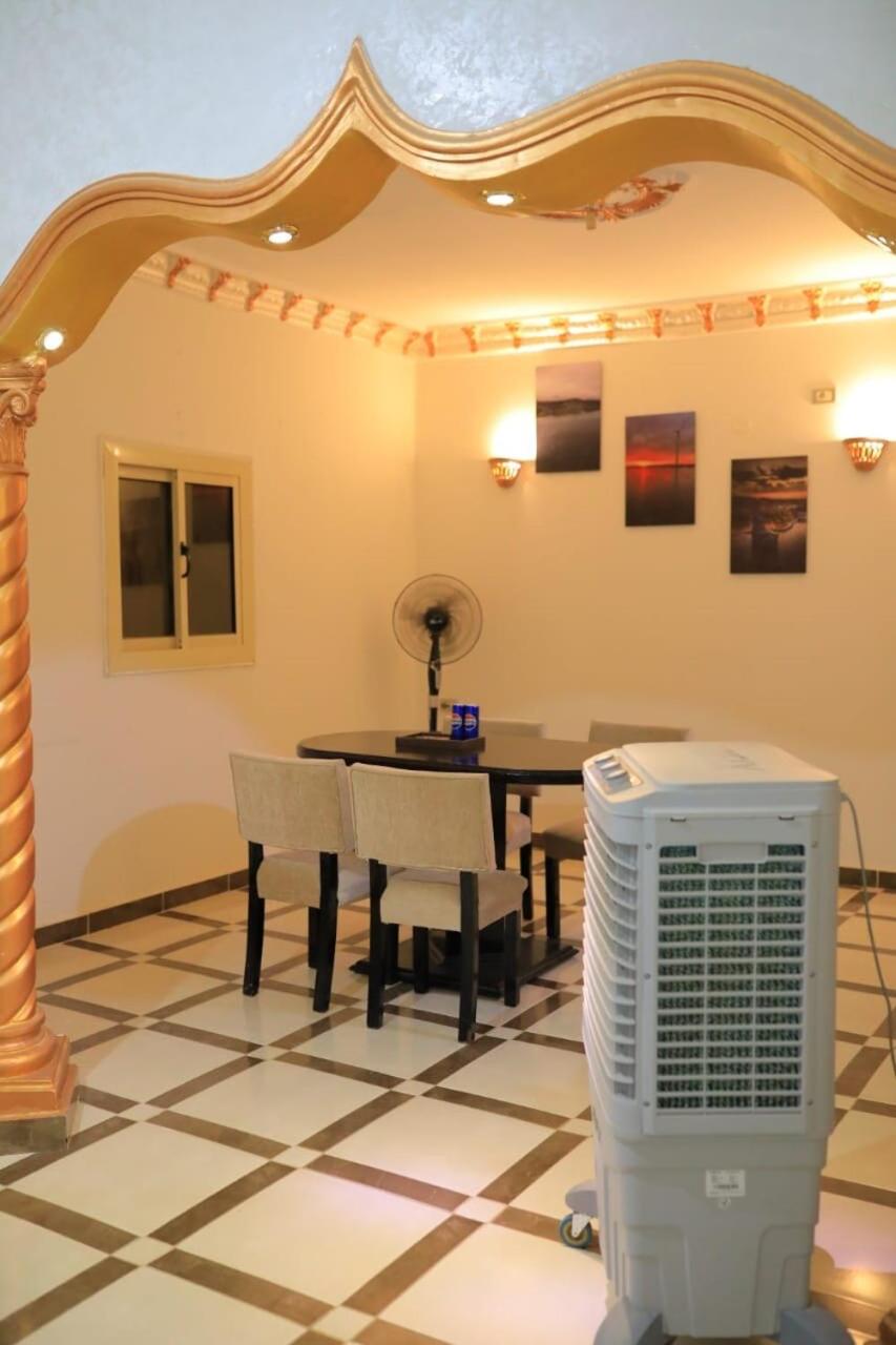 Casa De Amor