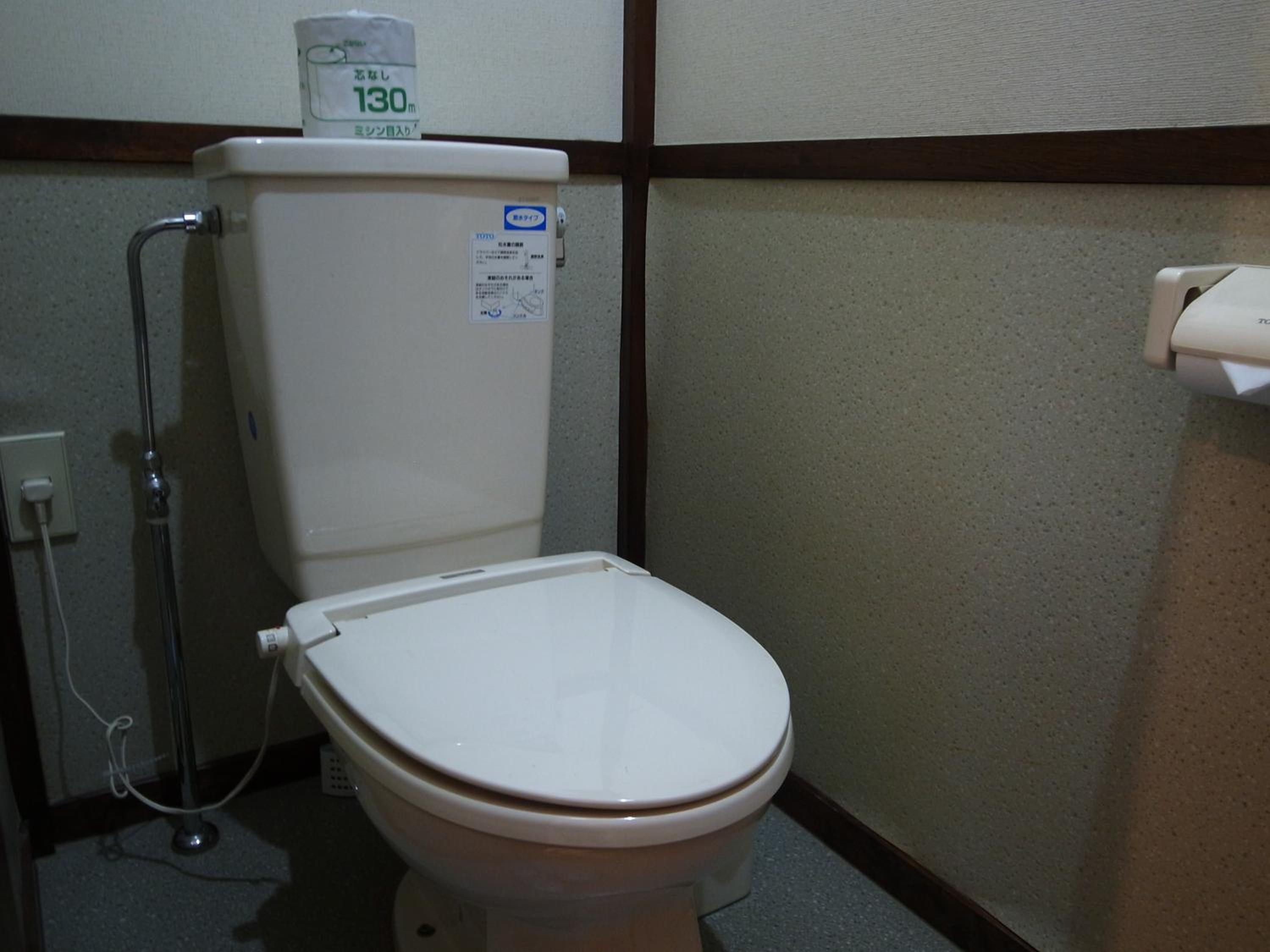 Ryokan Murayama