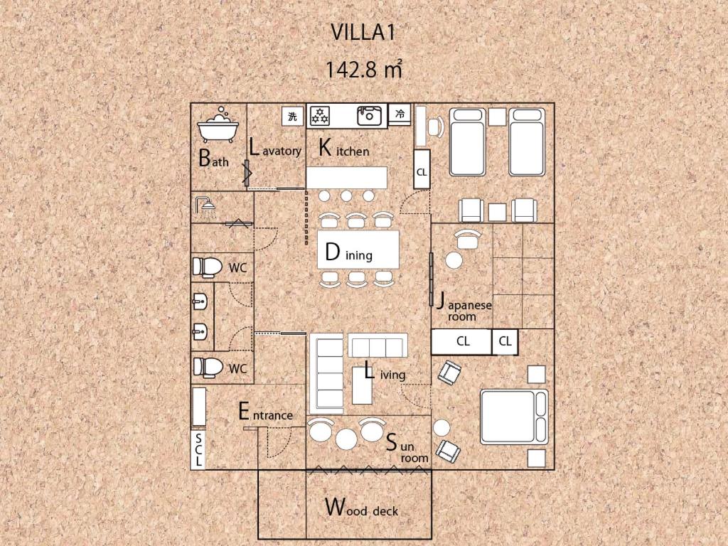 富良野鳥沼Villa 1