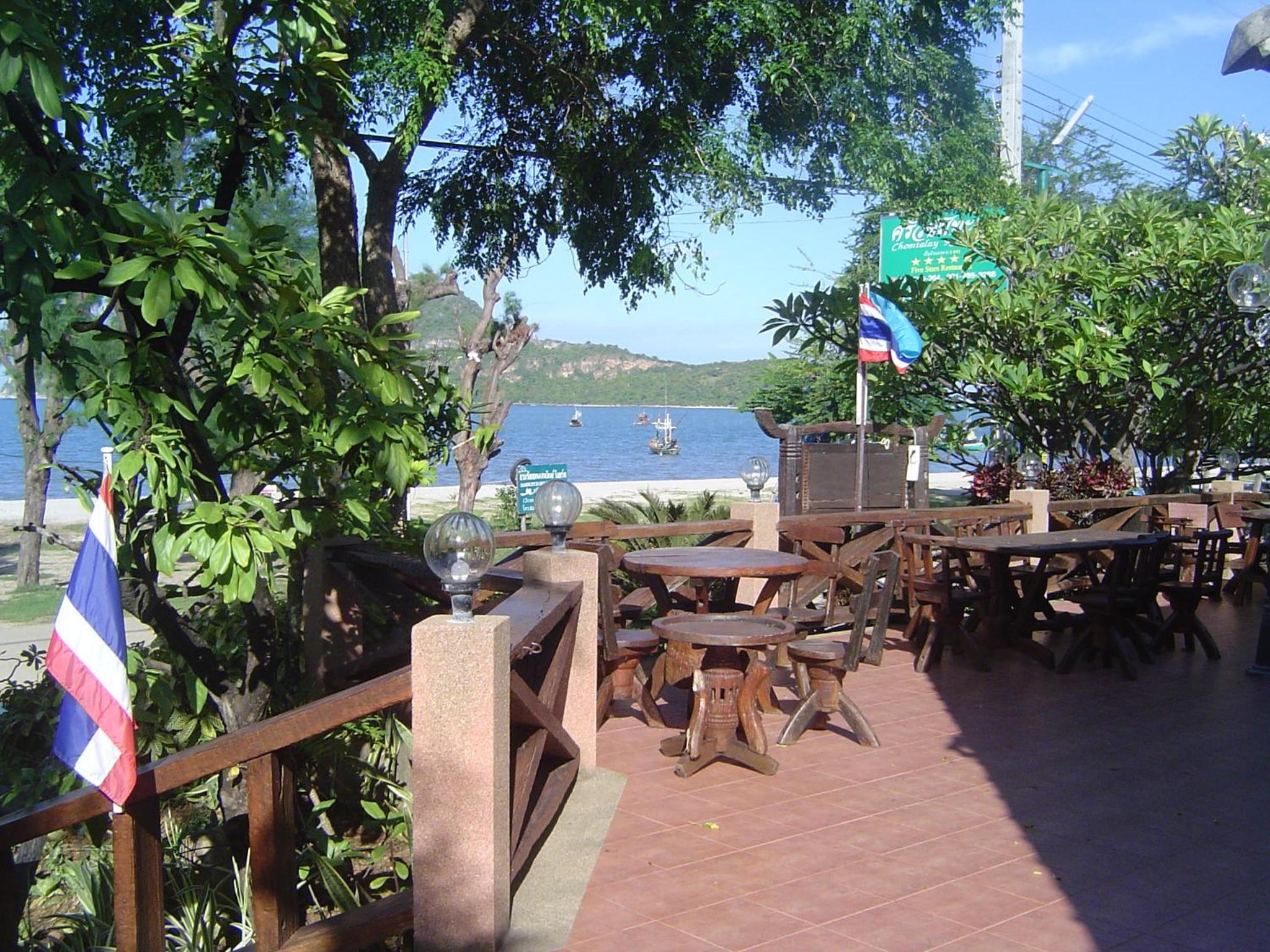 Samroiyod Holiday Resort