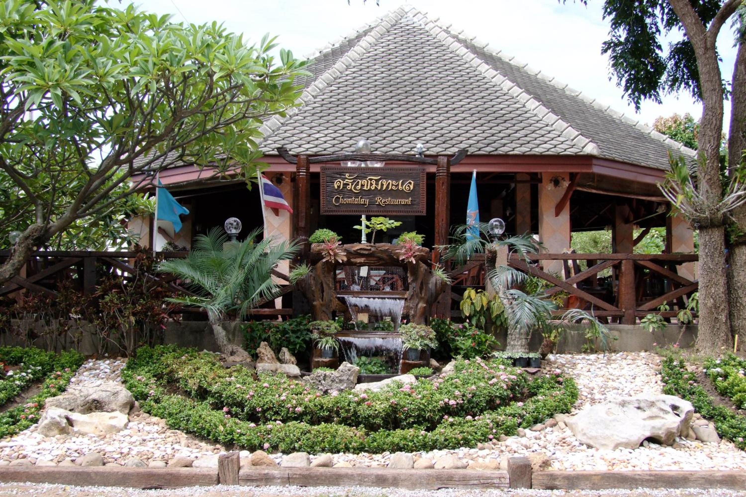 Samroiyod Holiday Resort