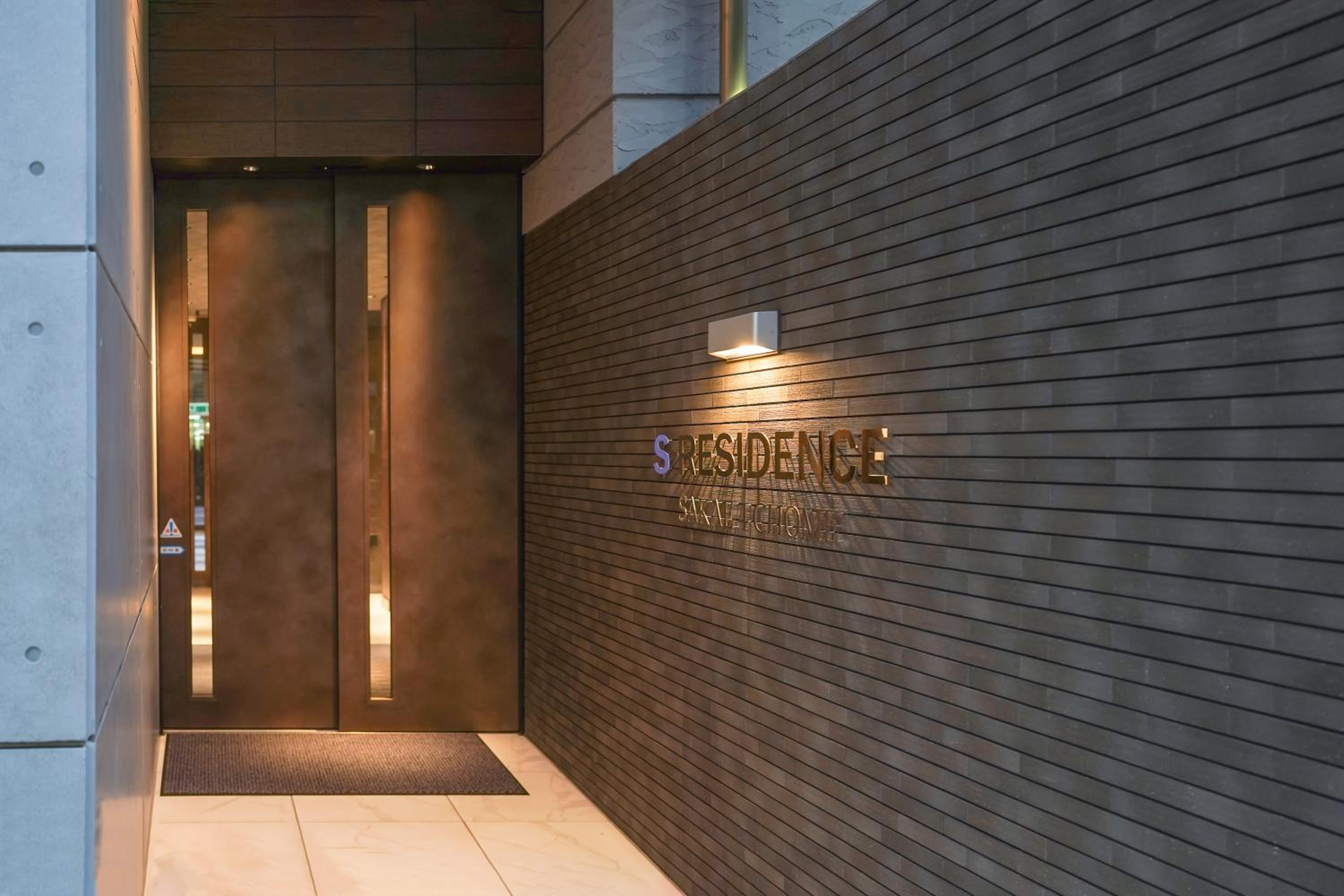Apartment Hotel 11 Nagoya Sakae