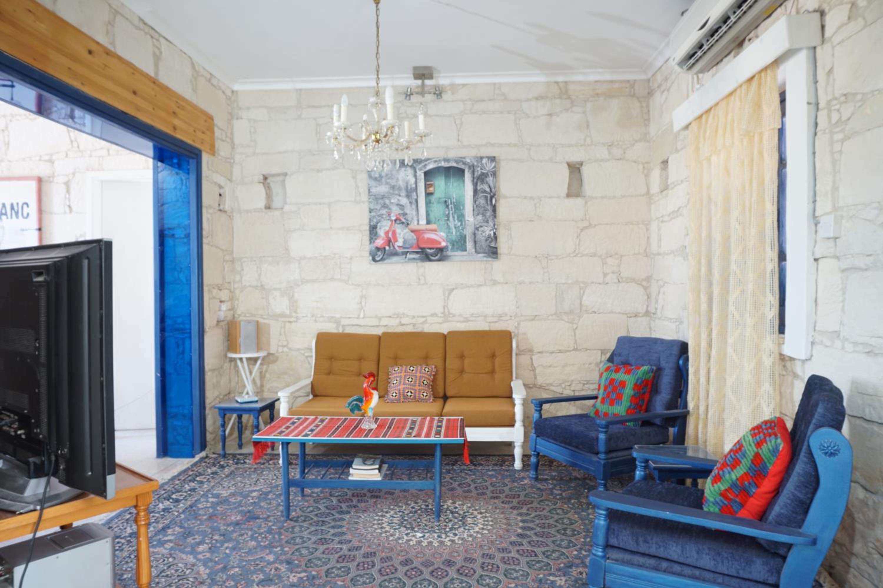 Tzionis Holidays Stonehouse