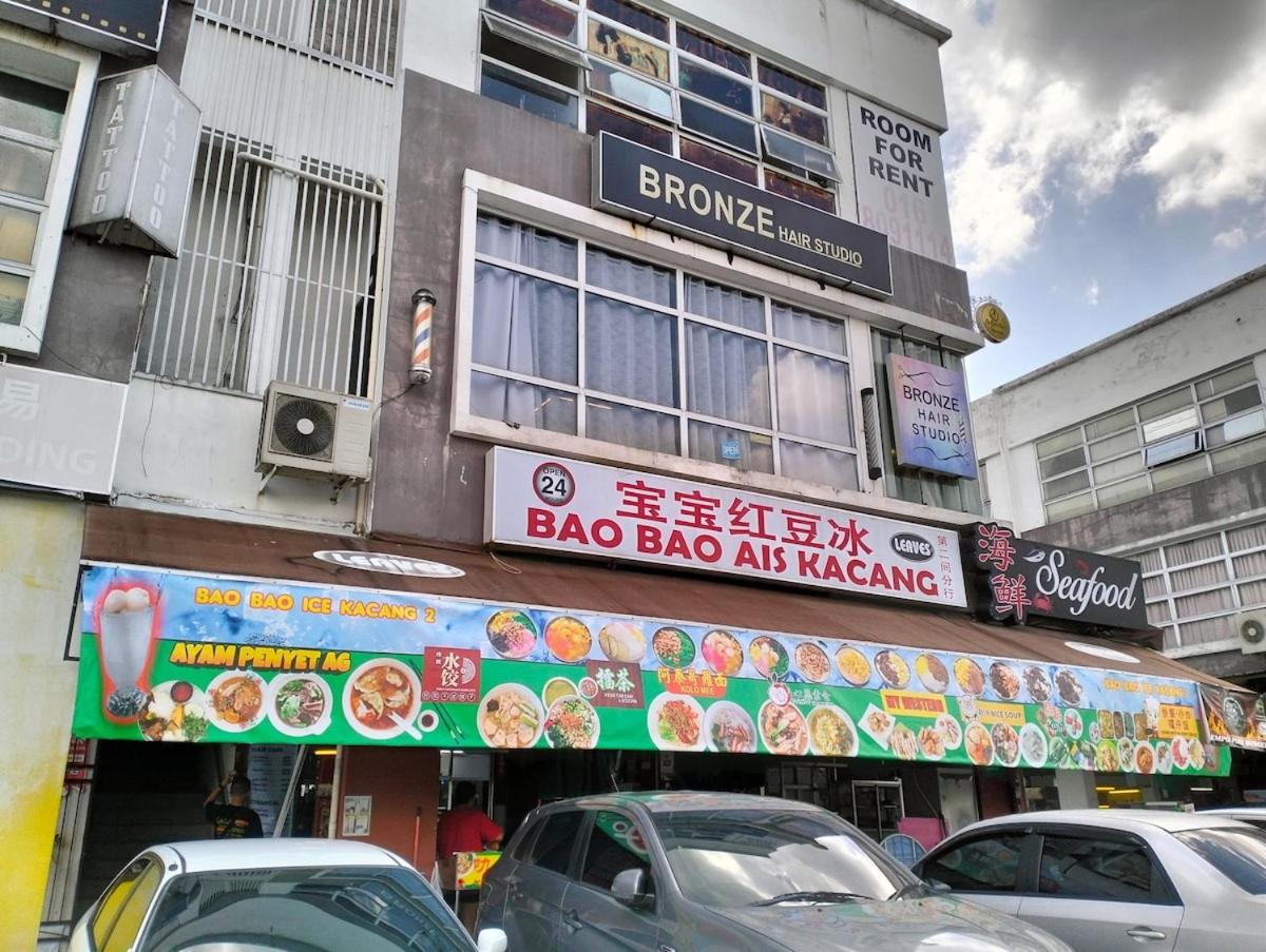 Kuching Homestay 8th Floor Mountain View