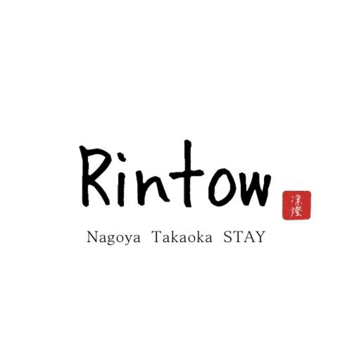 Rintow Nagoya Takaoka Stay