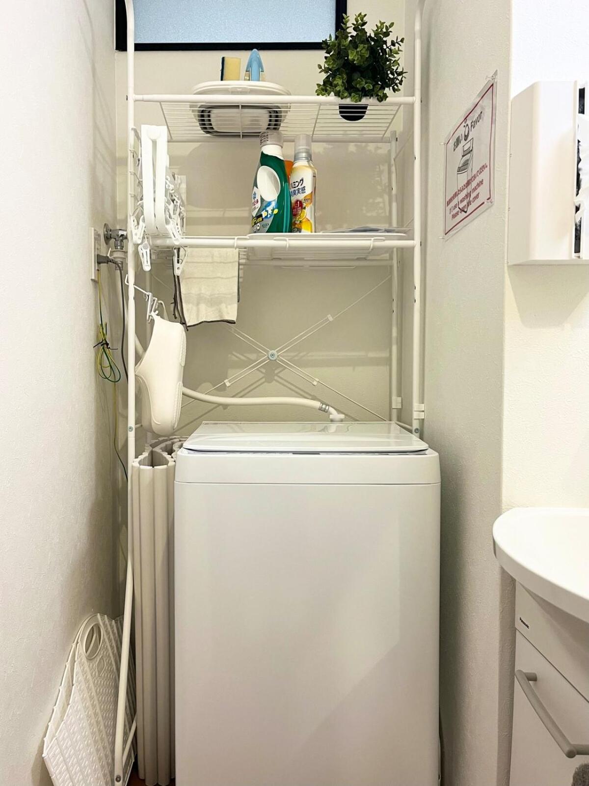 INUYAMA BASE Vacation rental