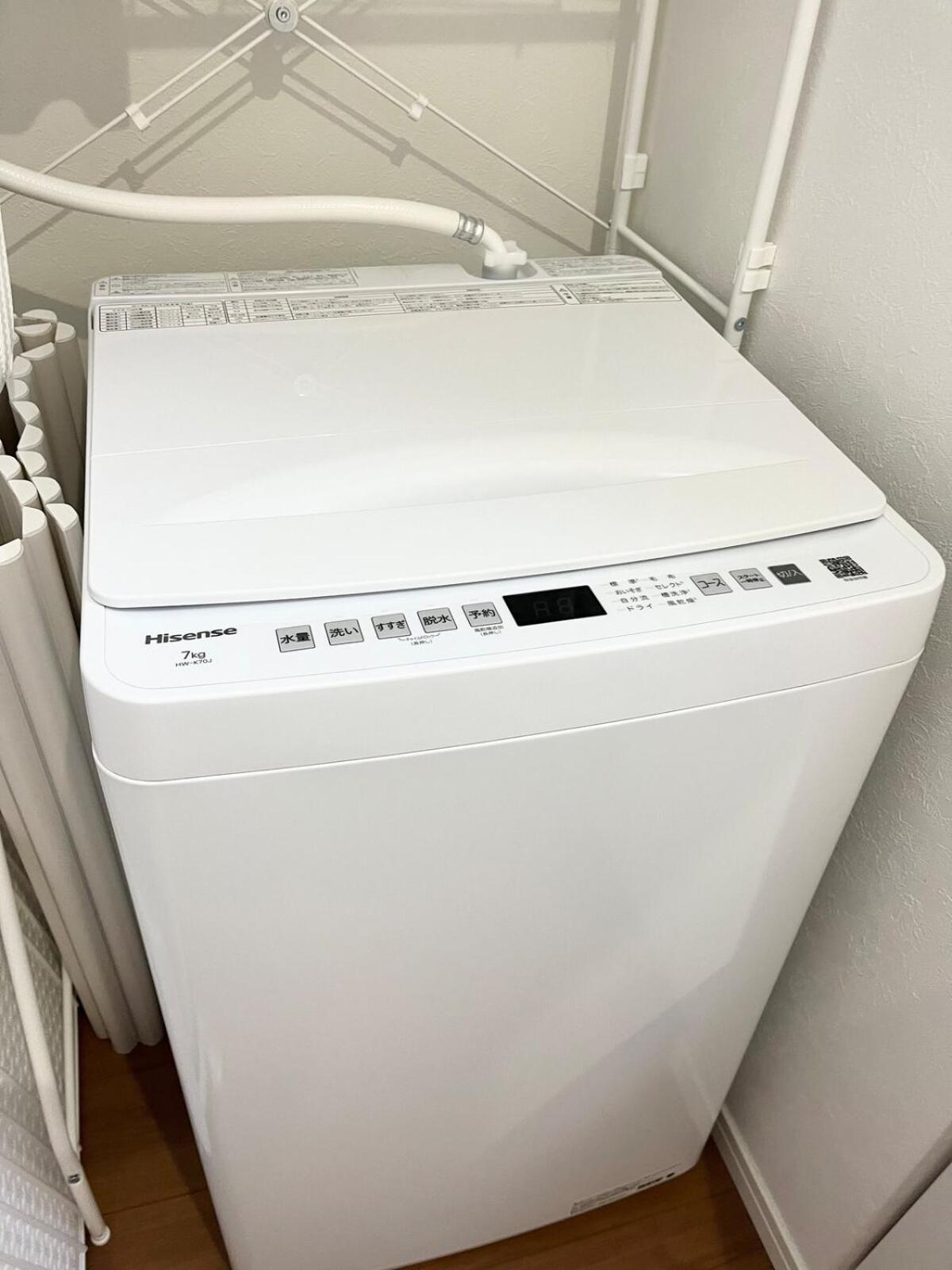 INUYAMA BASE Vacation rental