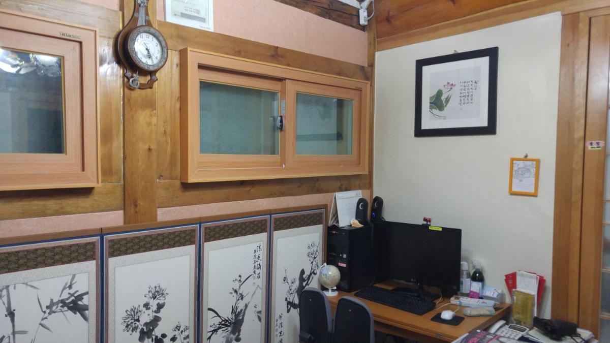 Hanok Guesthouse Nuha