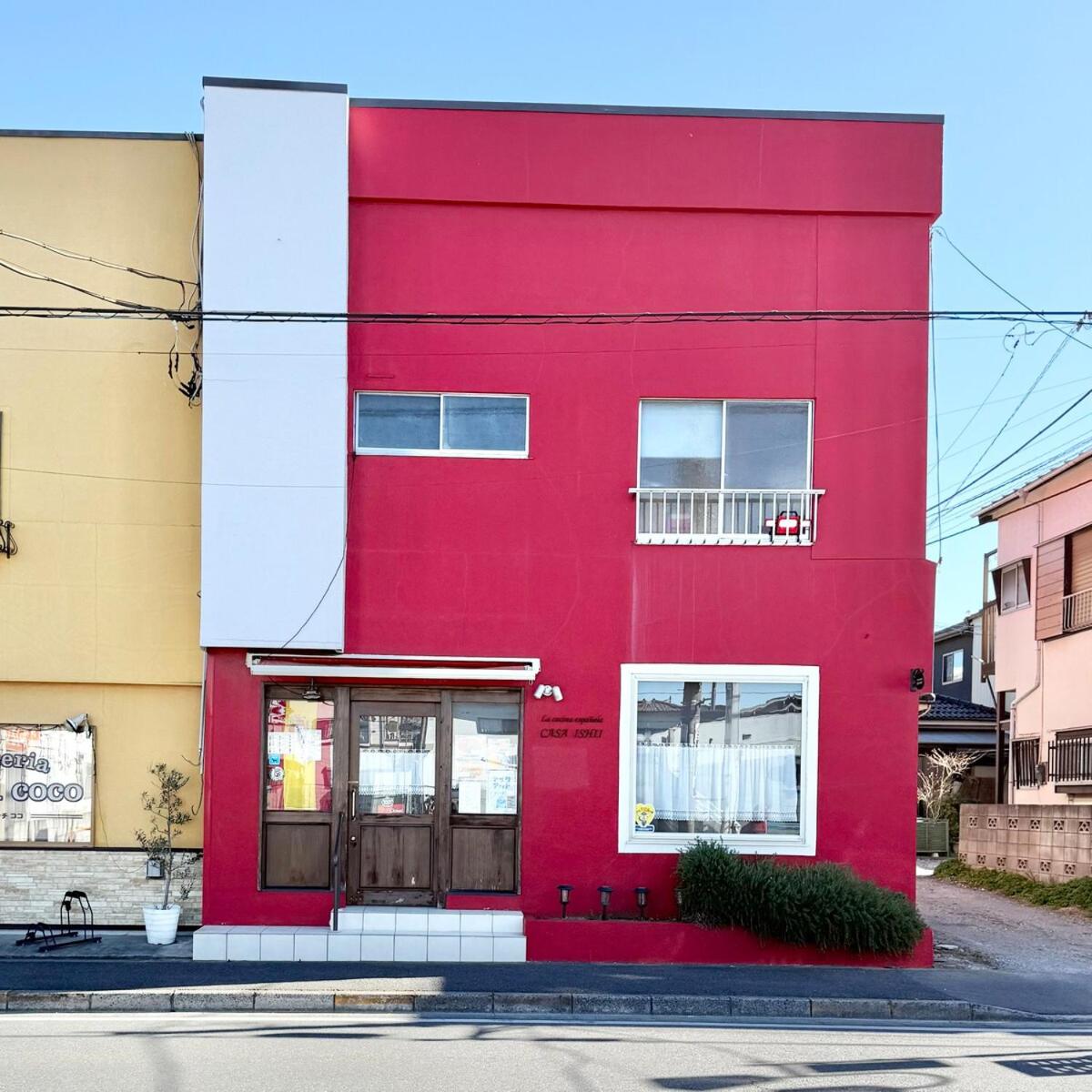 Vintage House Cortile of HIMAWARI