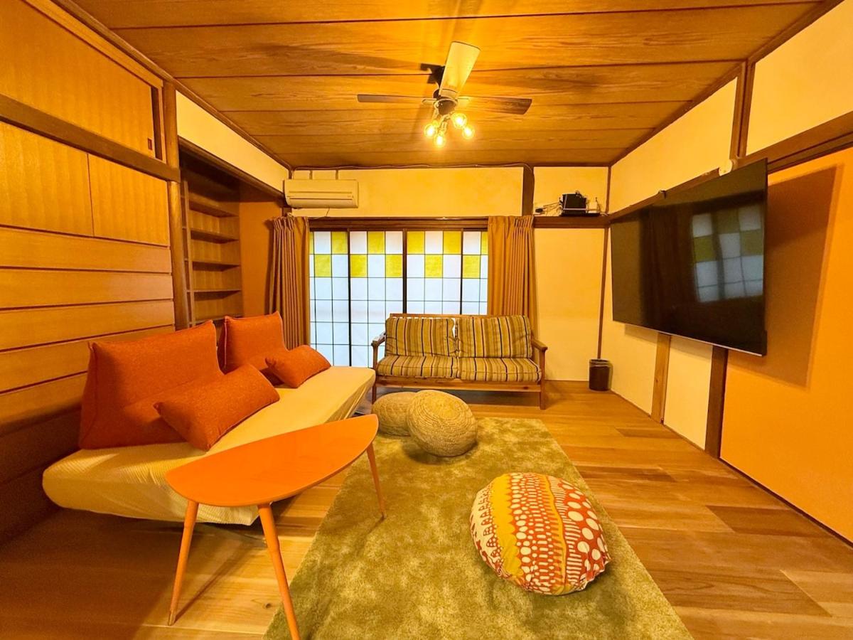 Vintage House Cortile of HIMAWARI