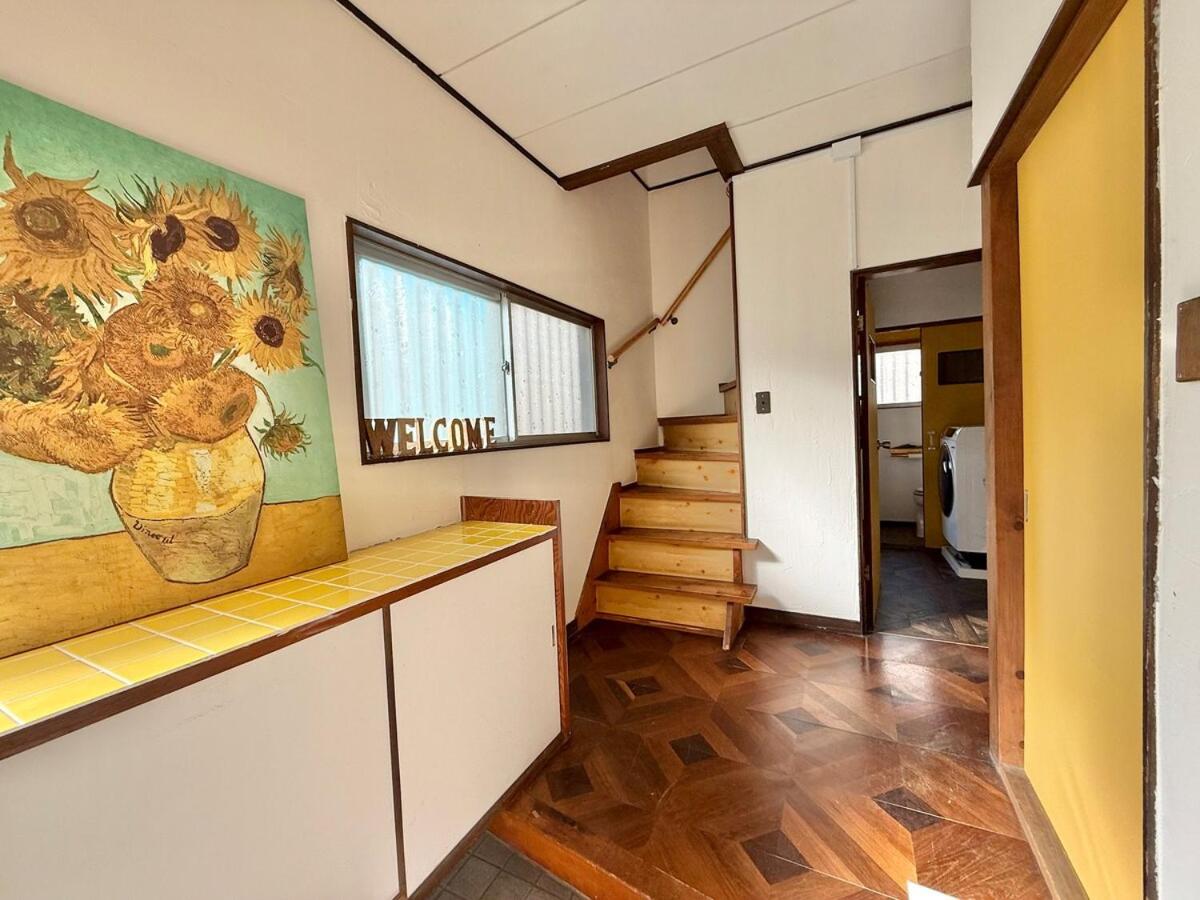 Vintage House Cortile of HIMAWARI