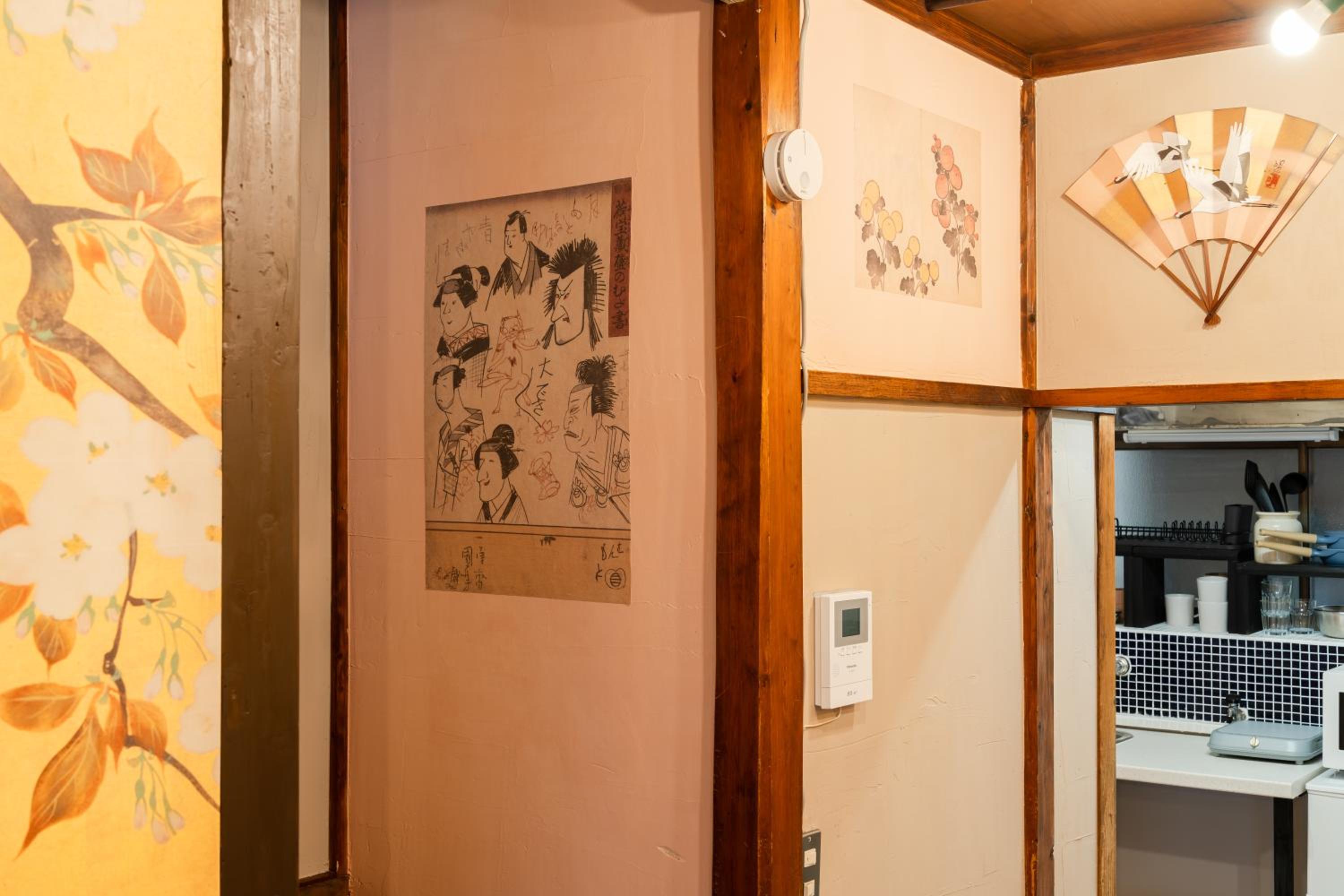 EDO GATEI Sakura Biyori Stay