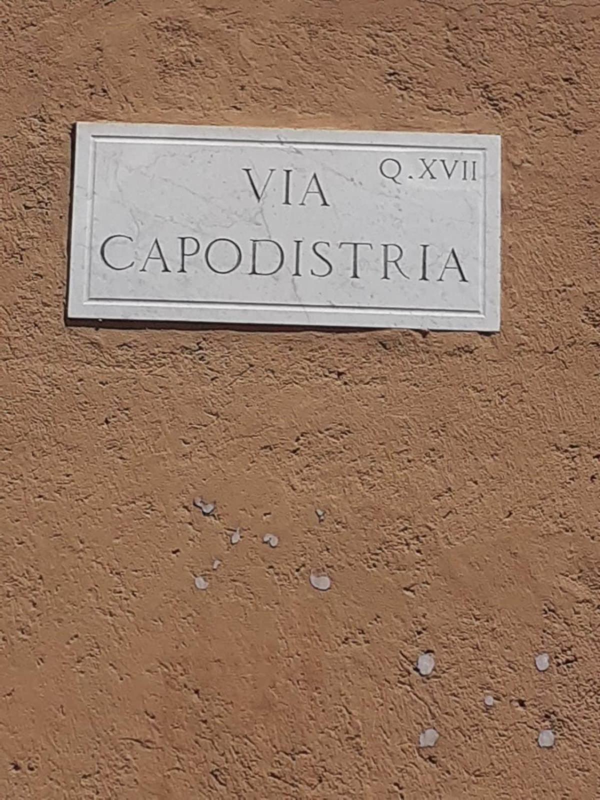 Loft Capodistria, Rome,