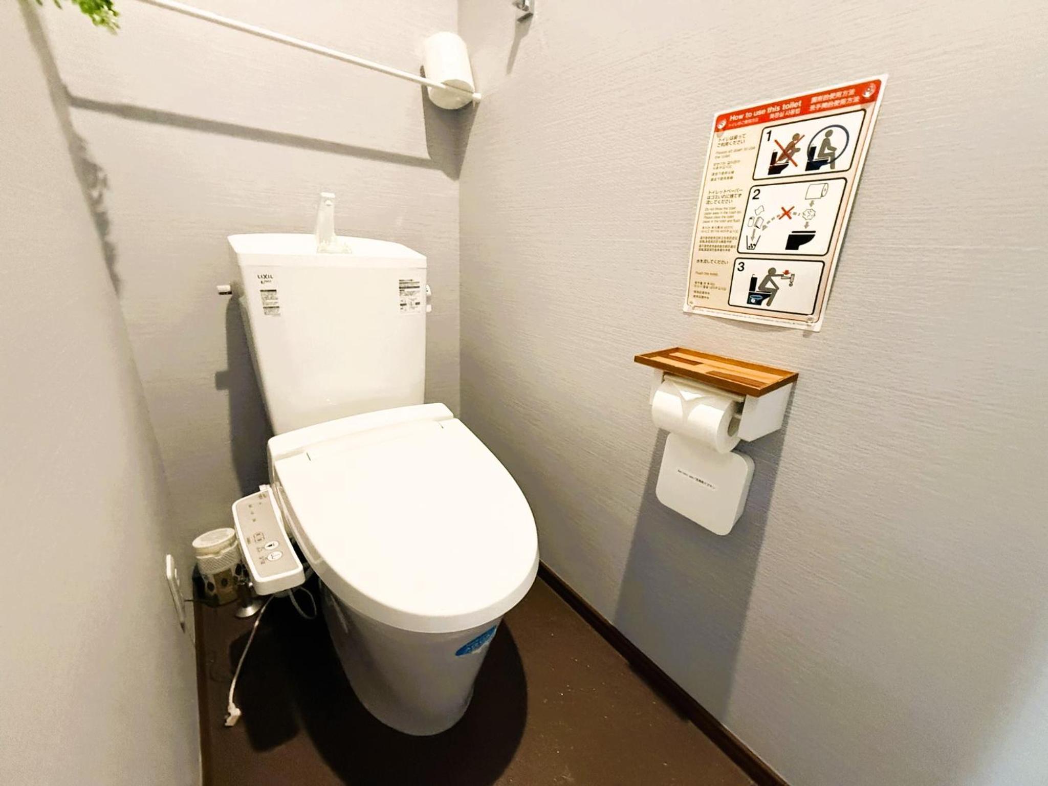 Vieuno Hida Takayama -Live Locally in Cozy Rooms near Takayama Station!