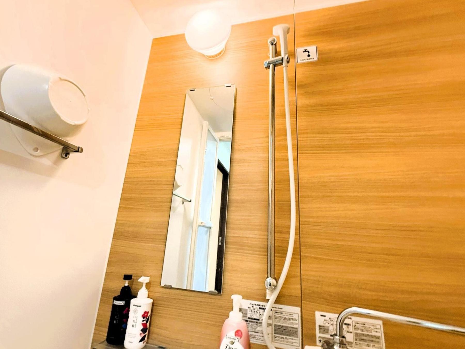Vieuno Hida Takayama -Live Locally in Cozy Rooms near Takayama Station!