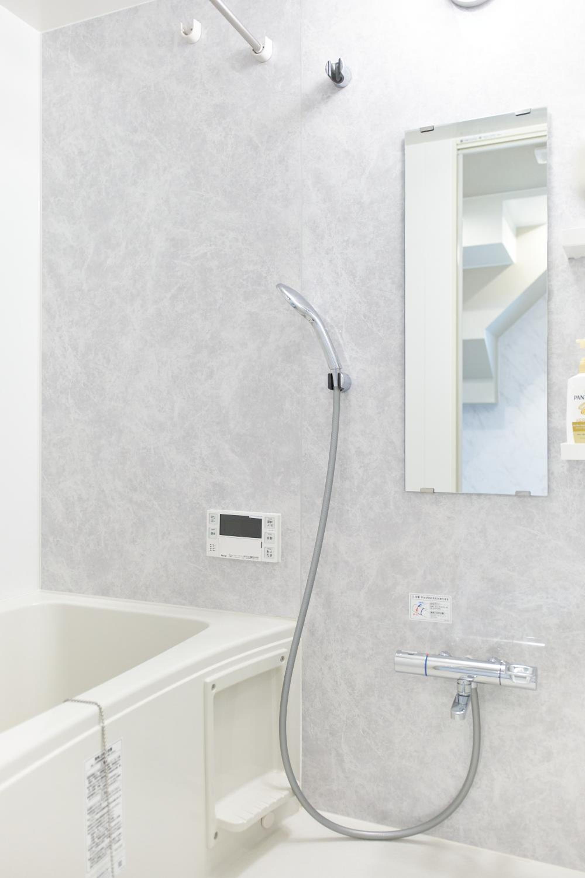 The underz suite residence Ikebukuro by Tranova