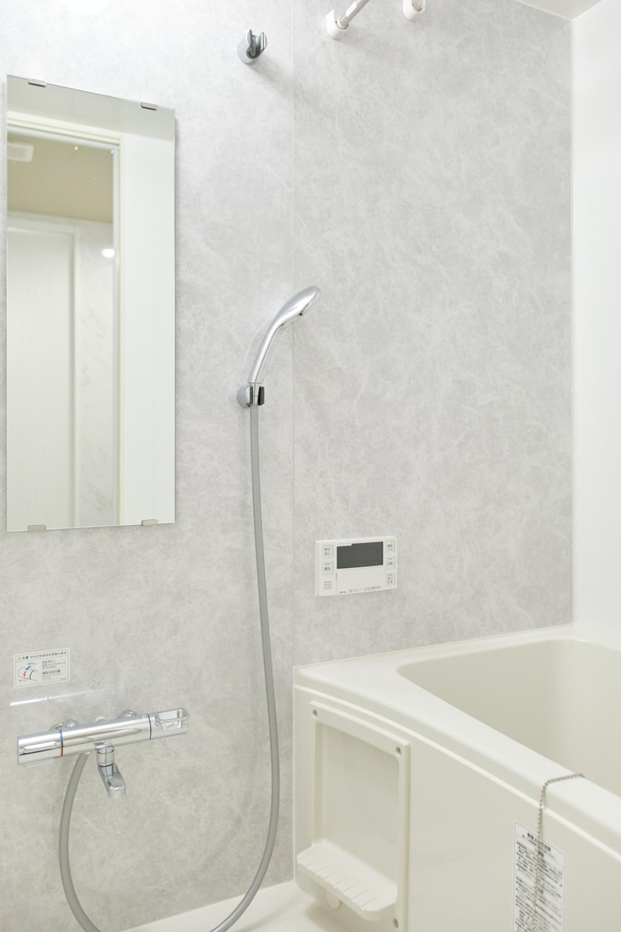The underz suite residence Ikebukuro by Tranova