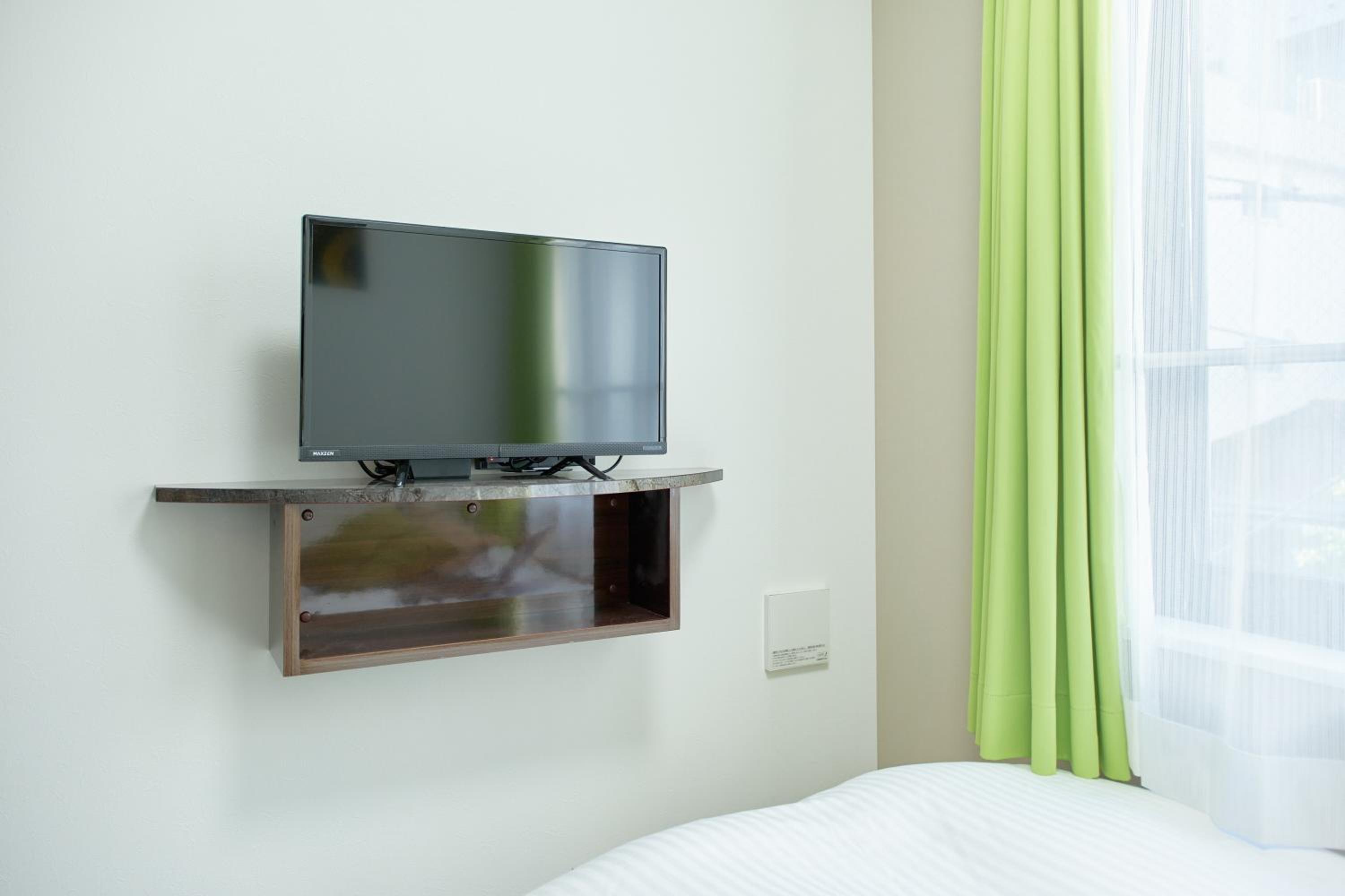 The underz suite residence Ikebukuro by Tranova