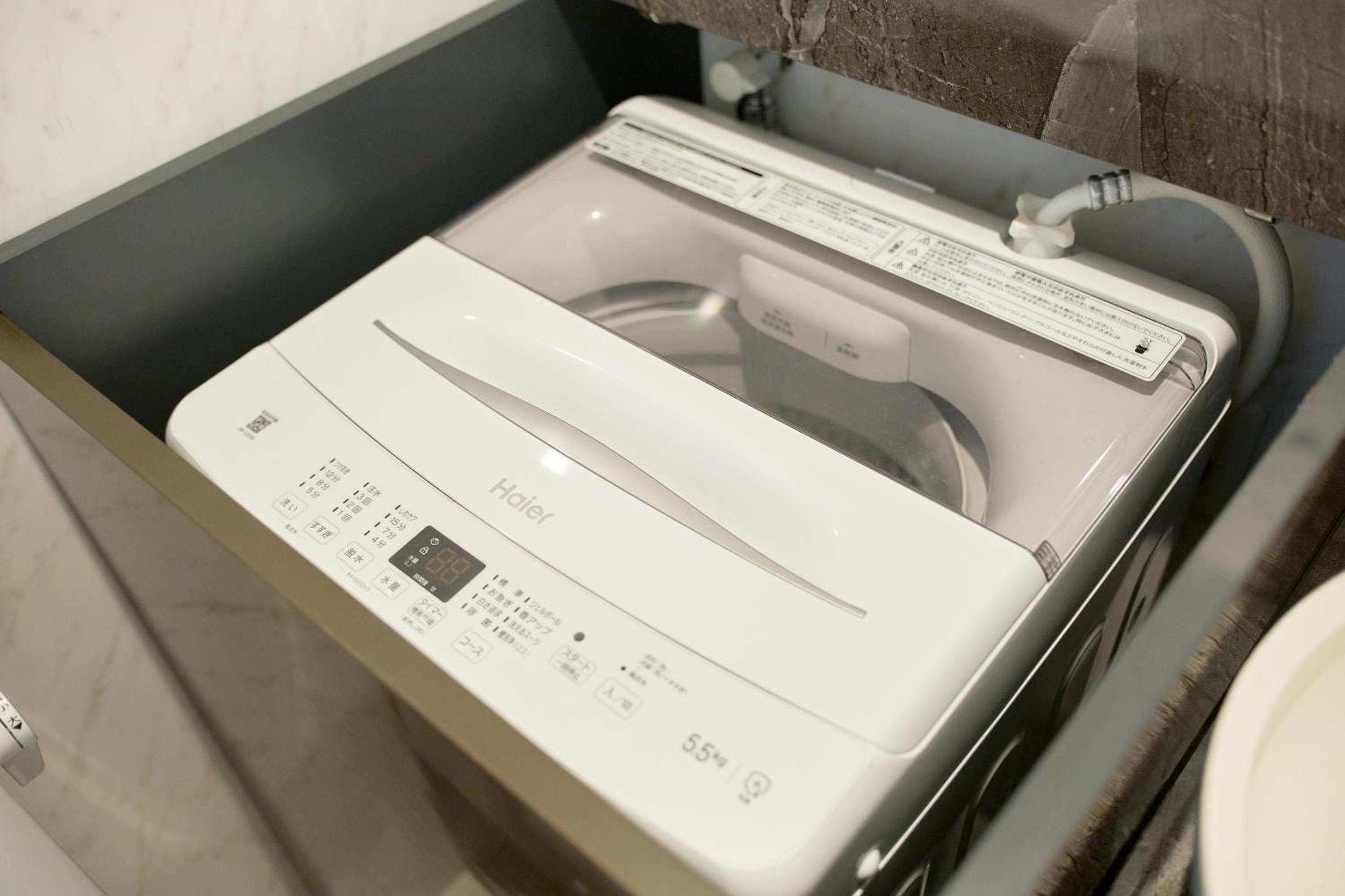 The underz suite residence Ikebukuro by Tranova
