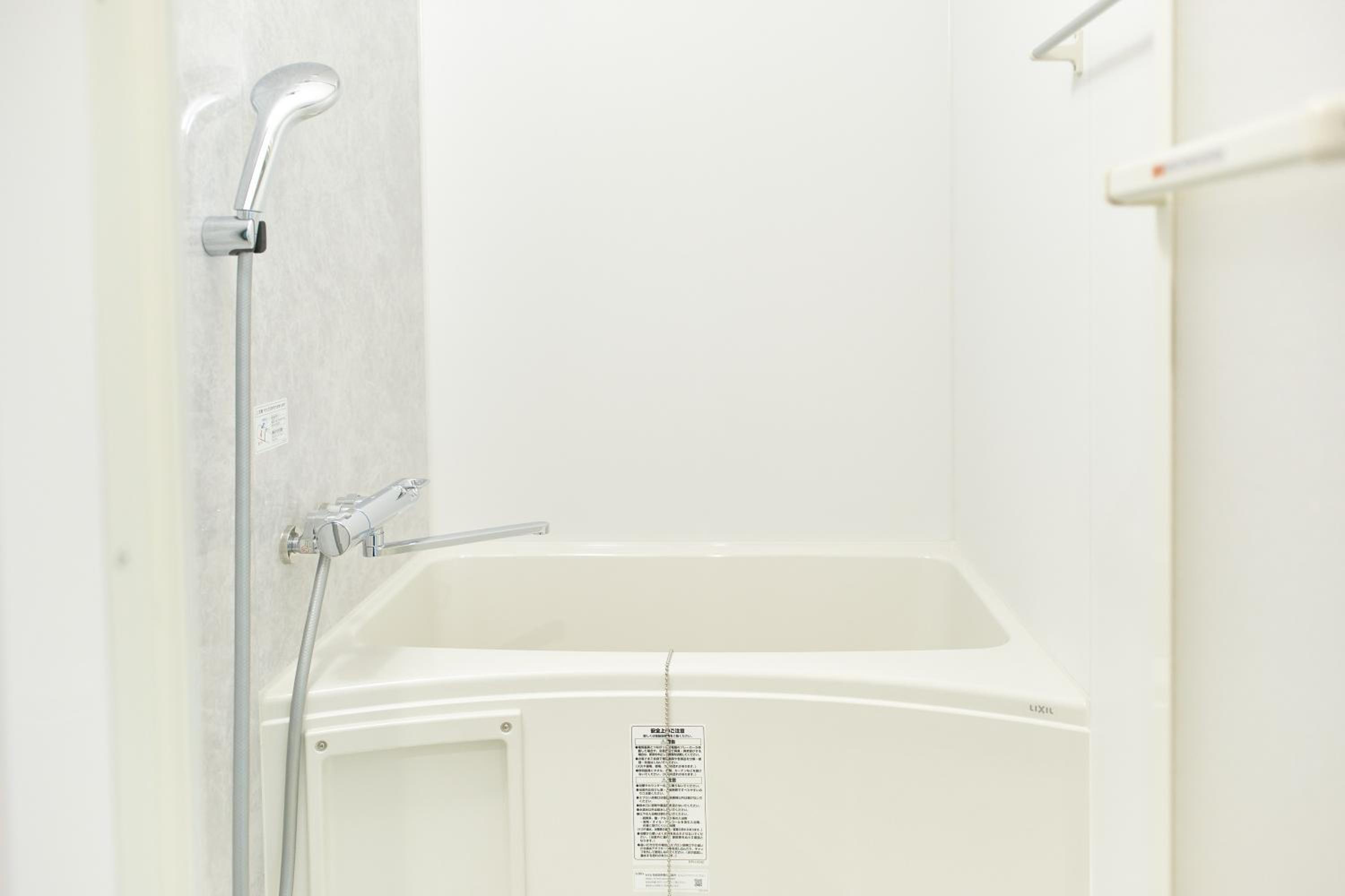 The underz suite residence Ikebukuro by Tranova