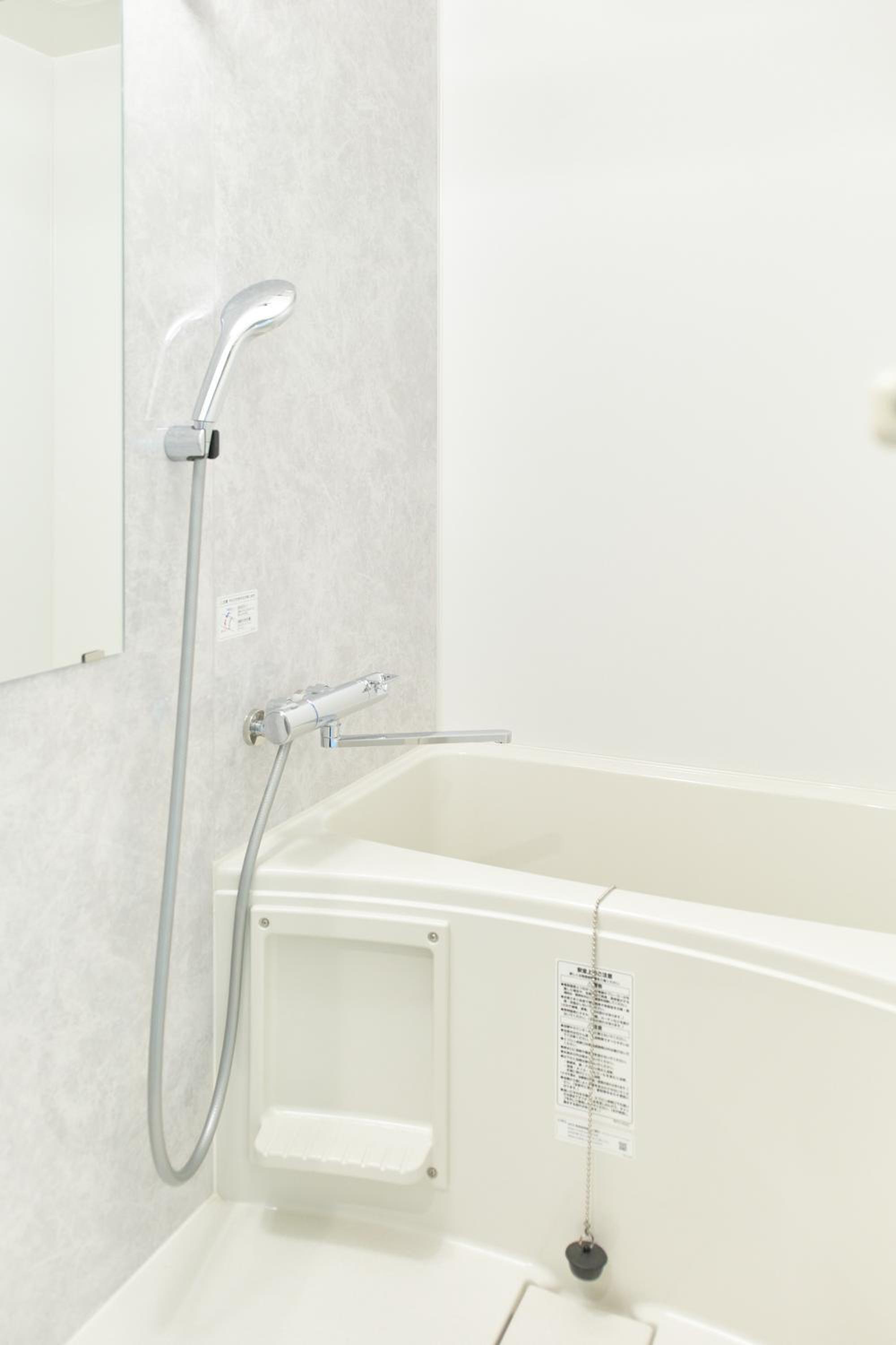 The underz suite residence Ikebukuro by Tranova