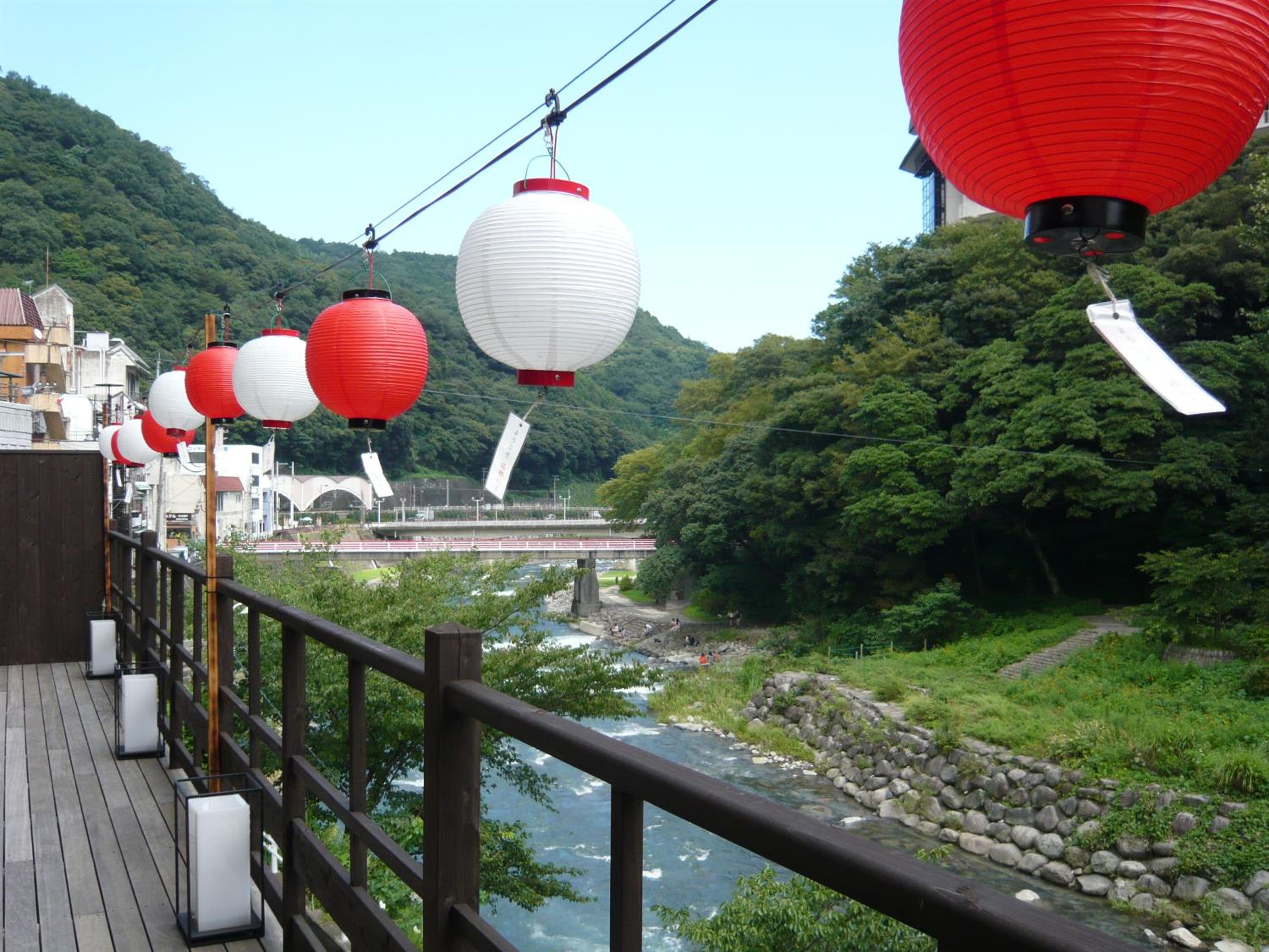 Hakone Suimeisou