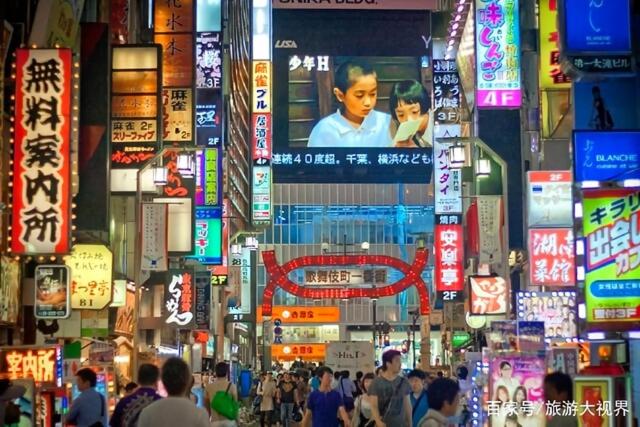 White House - 新宿 1 站地 - 新大久保站 6 Min - 歌舞伎町 4 Min