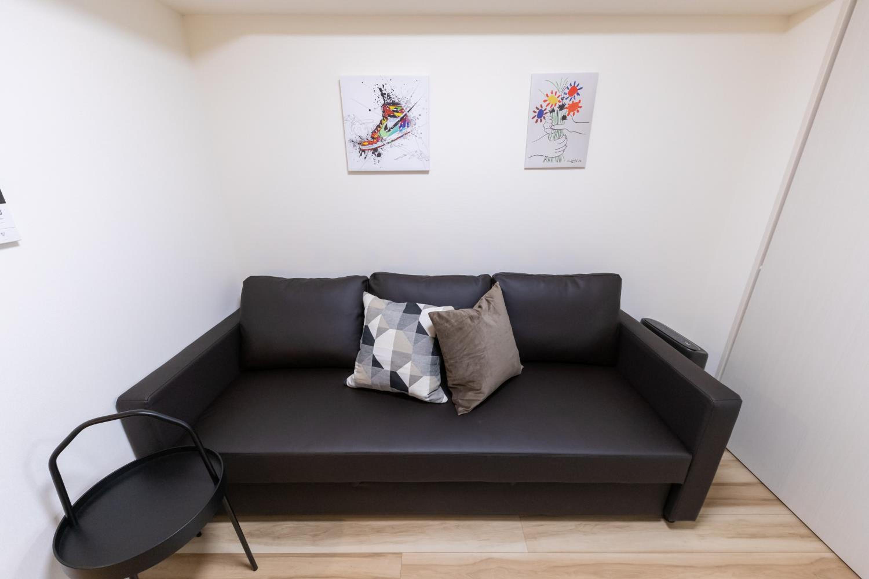 Sky home