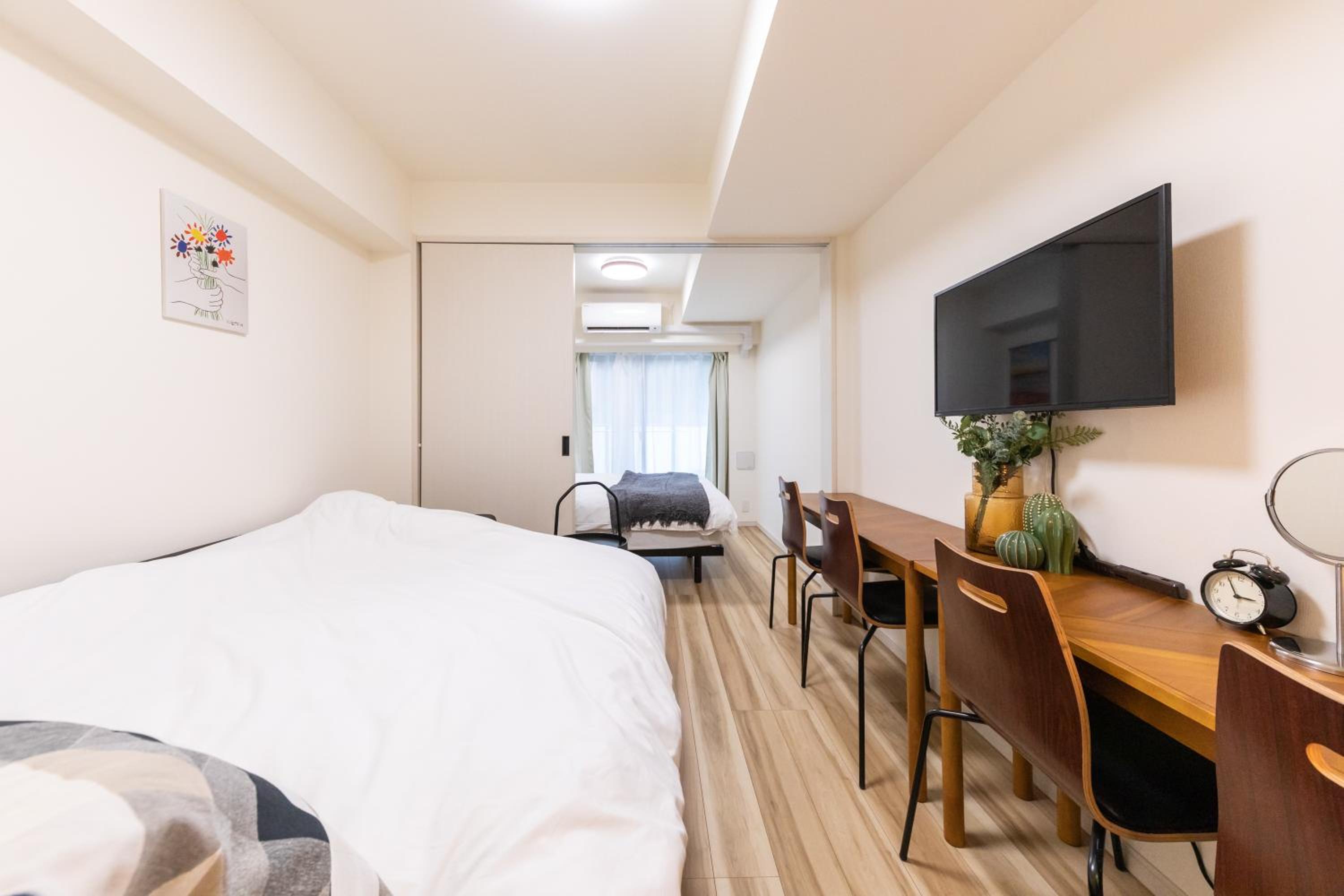 Sky home