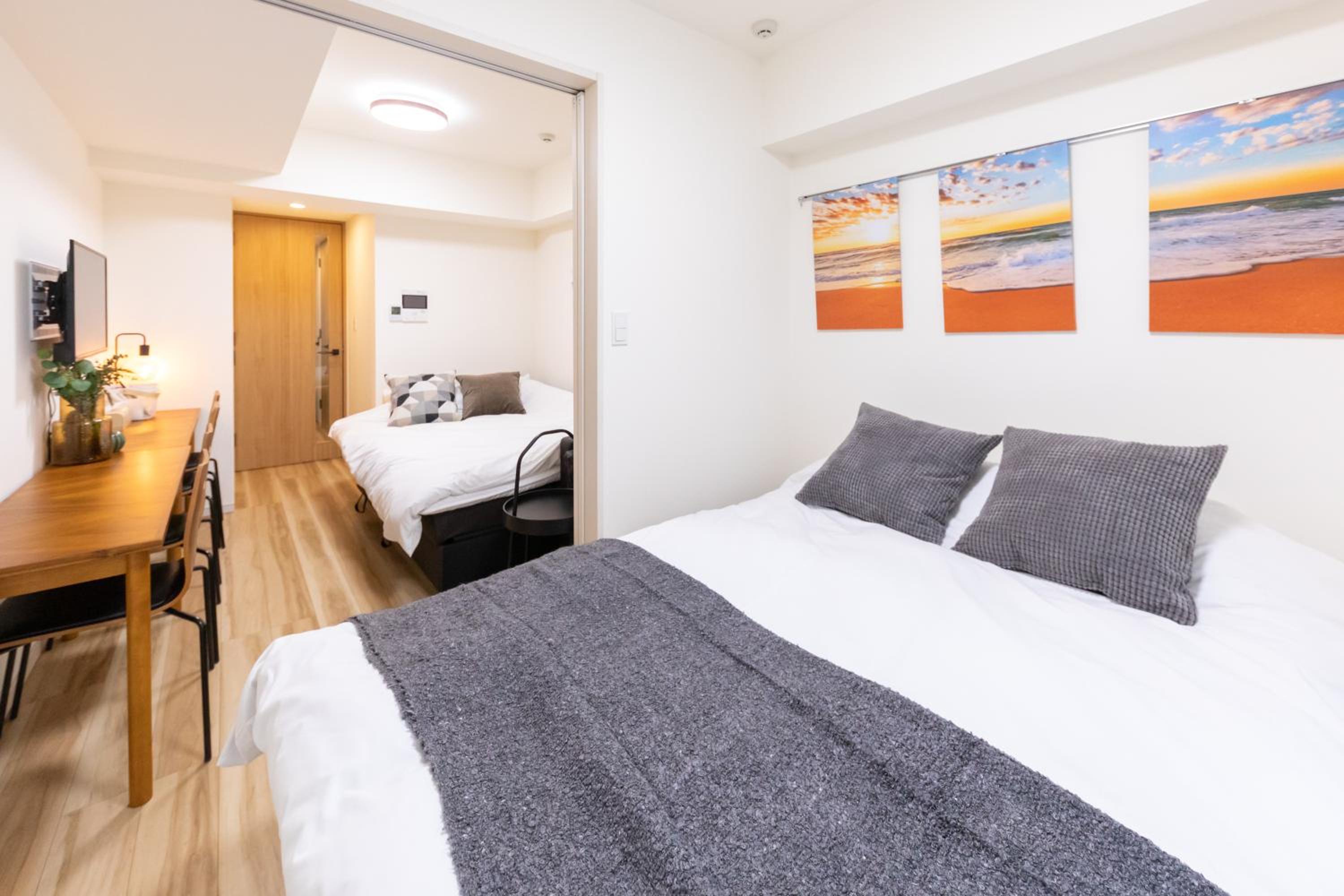Sky home