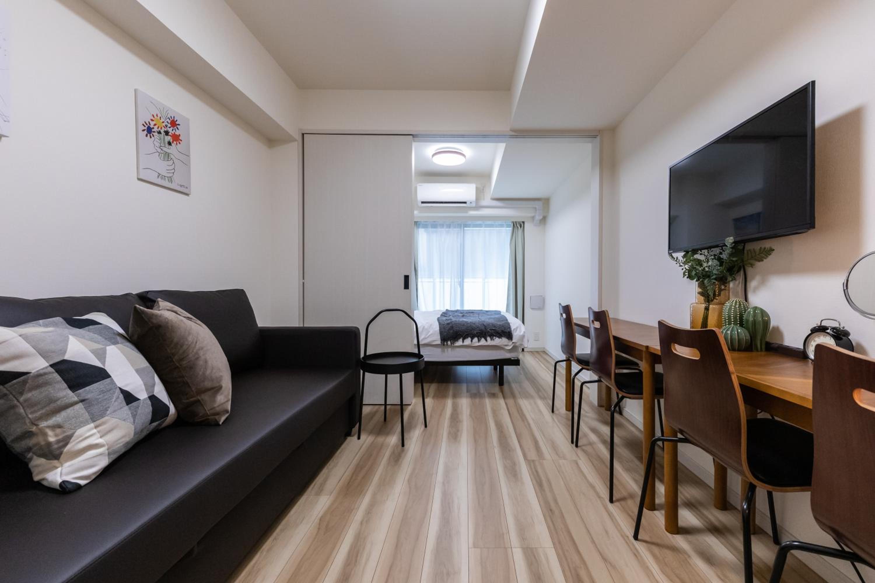 Sky home
